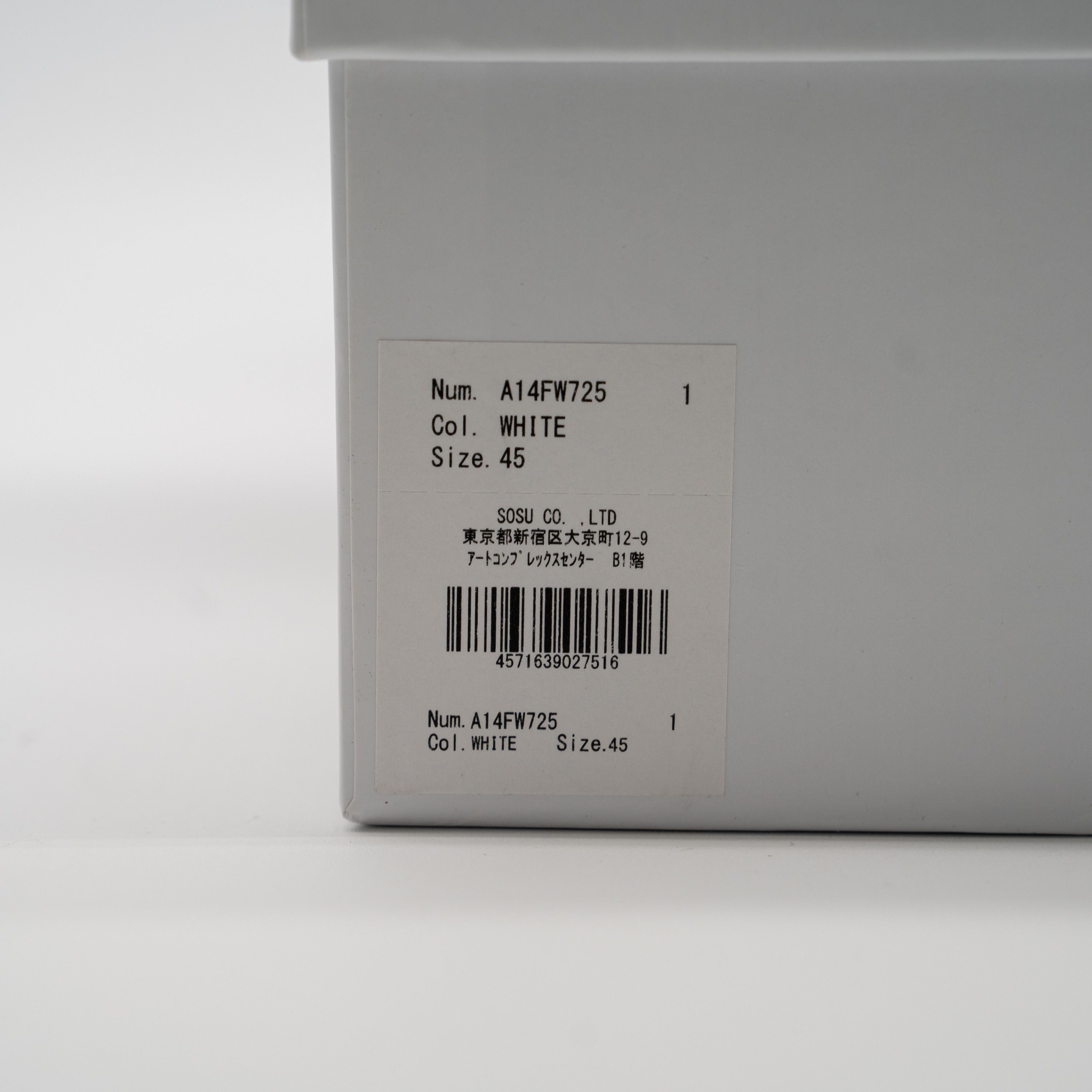 Maison MIHARA YASUHIRO 45 Maison Mihara Yasuhiro Peterson OG 23 Sputtering White Size US 11.5 / EU 44-45 - 11 Thumbnail