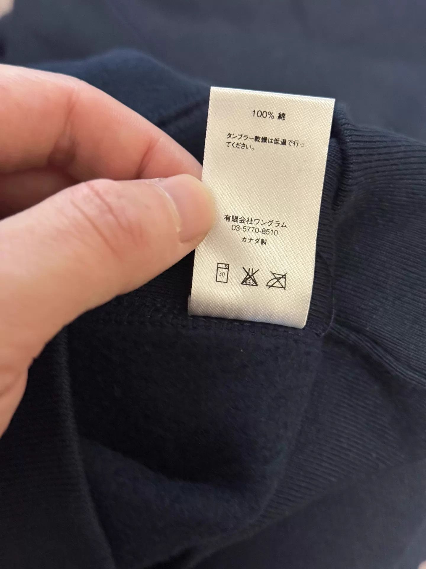 Supreme Supreme FW15 Red on Navy Box Logo Crewneck M Size US M / EU 48-50 / 2 - 8 Thumbnail