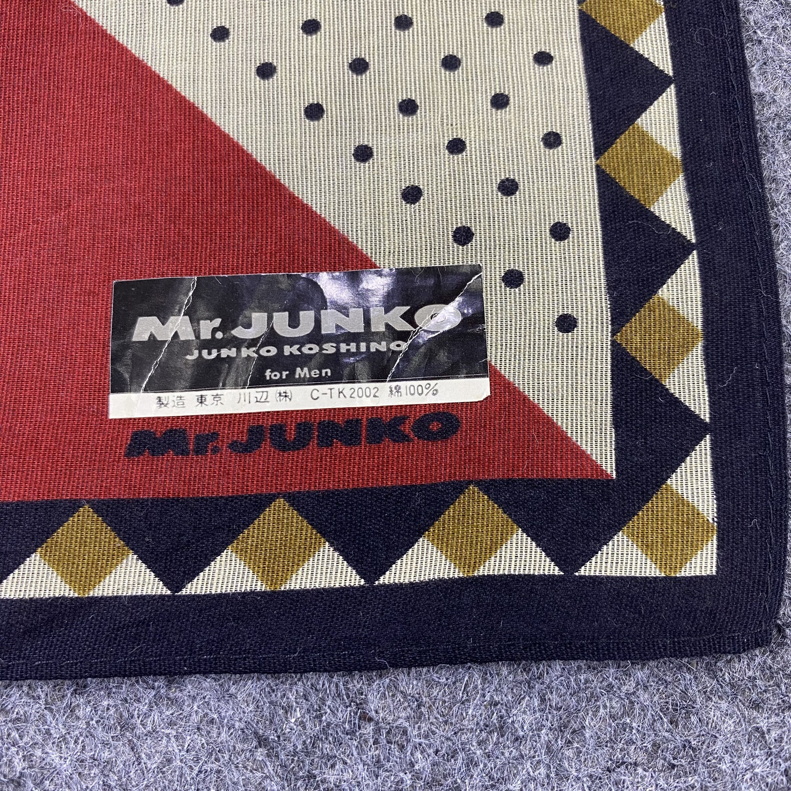 Japanese Brand Mr. Junko Handkerchief / Bandana / Neckerchief-B1376 Size ONE SIZE - 7 Thumbnail
