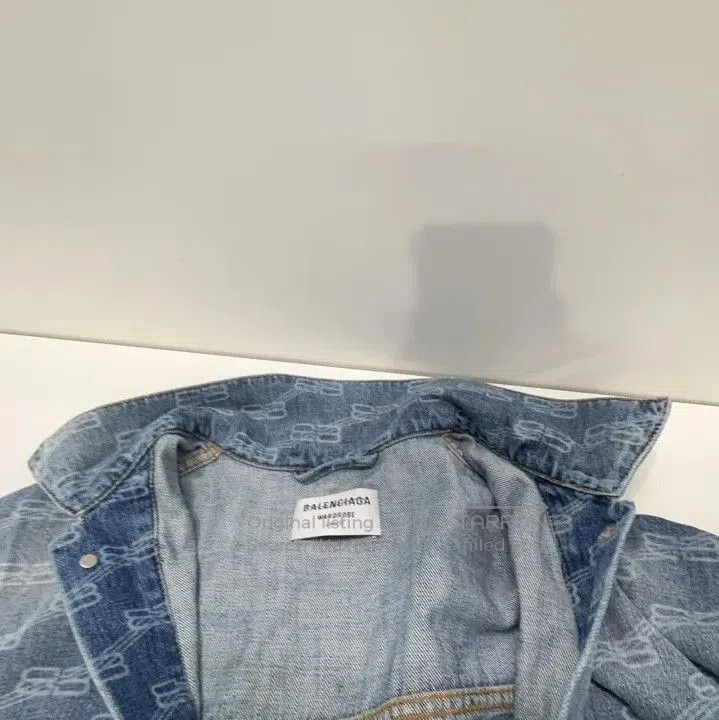 Balenciaga Balenciaga Logo Denim Jacket for Men and Women. Size US XS / EU 42 / 0 - 6 Thumbnail