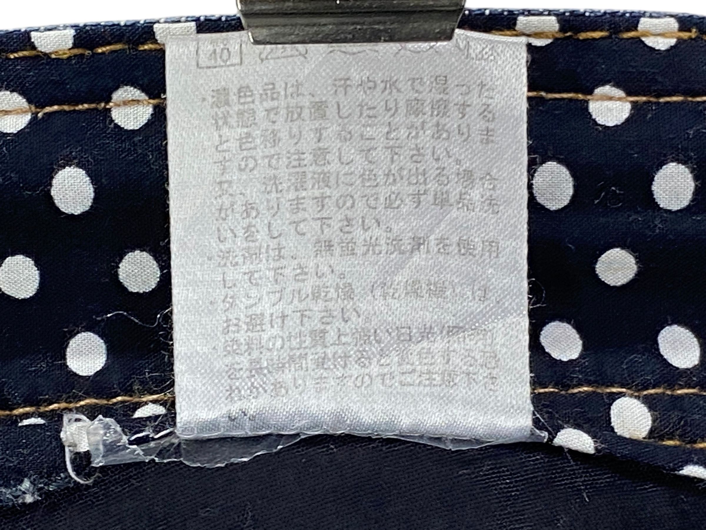 Japanese Brand Double Focus Handcrafted Light Wash Denim Size US 31 - 9 Thumbnail