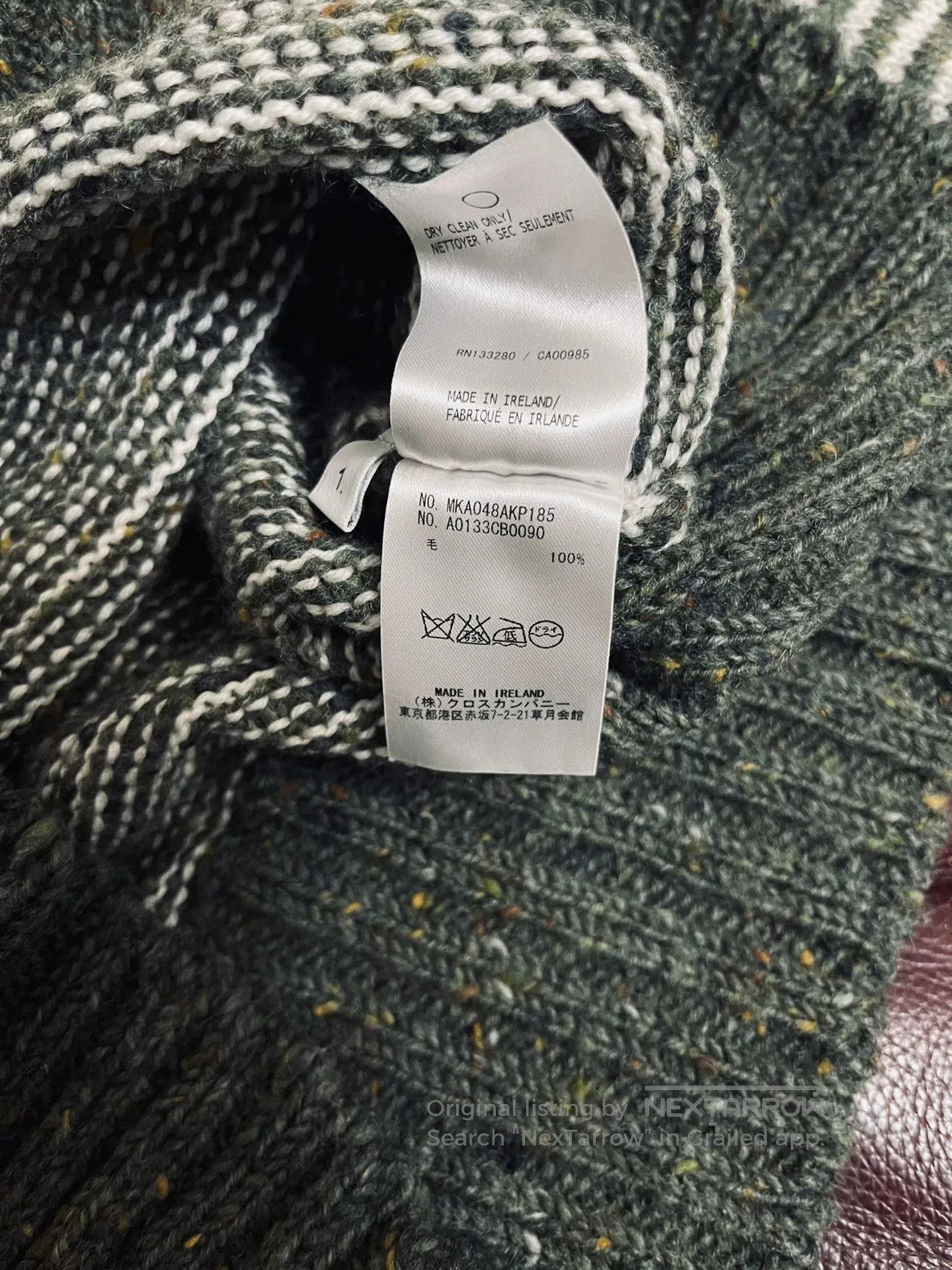 Thom Browne Thom Browne Wool Sweater for Men and Women. Size US M / EU 48-50 / 2 - 4 Thumbnail