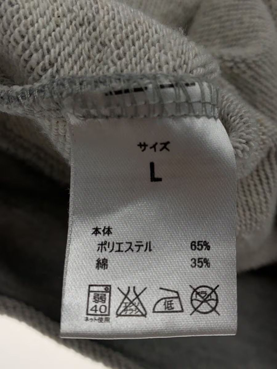 Number (N)ine Exposed Seam Zip Hoodie Size US L / EU 52-54 / 3 - 6 Thumbnail