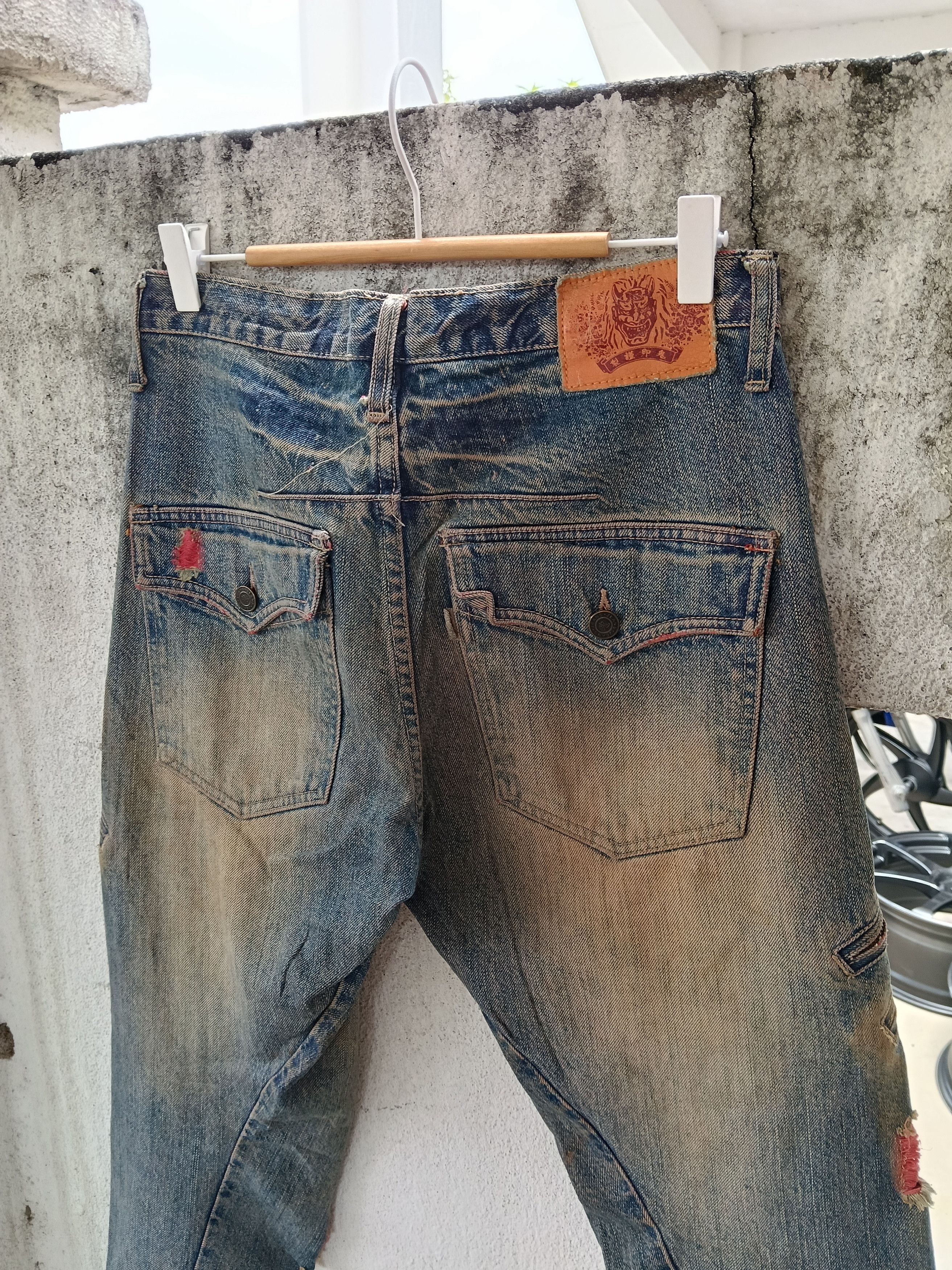 If Six Was Nine 💥 Japanese Brand Goddess Distressed Denim Twisted Leg💥 Size US 31 - 10 Thumbnail