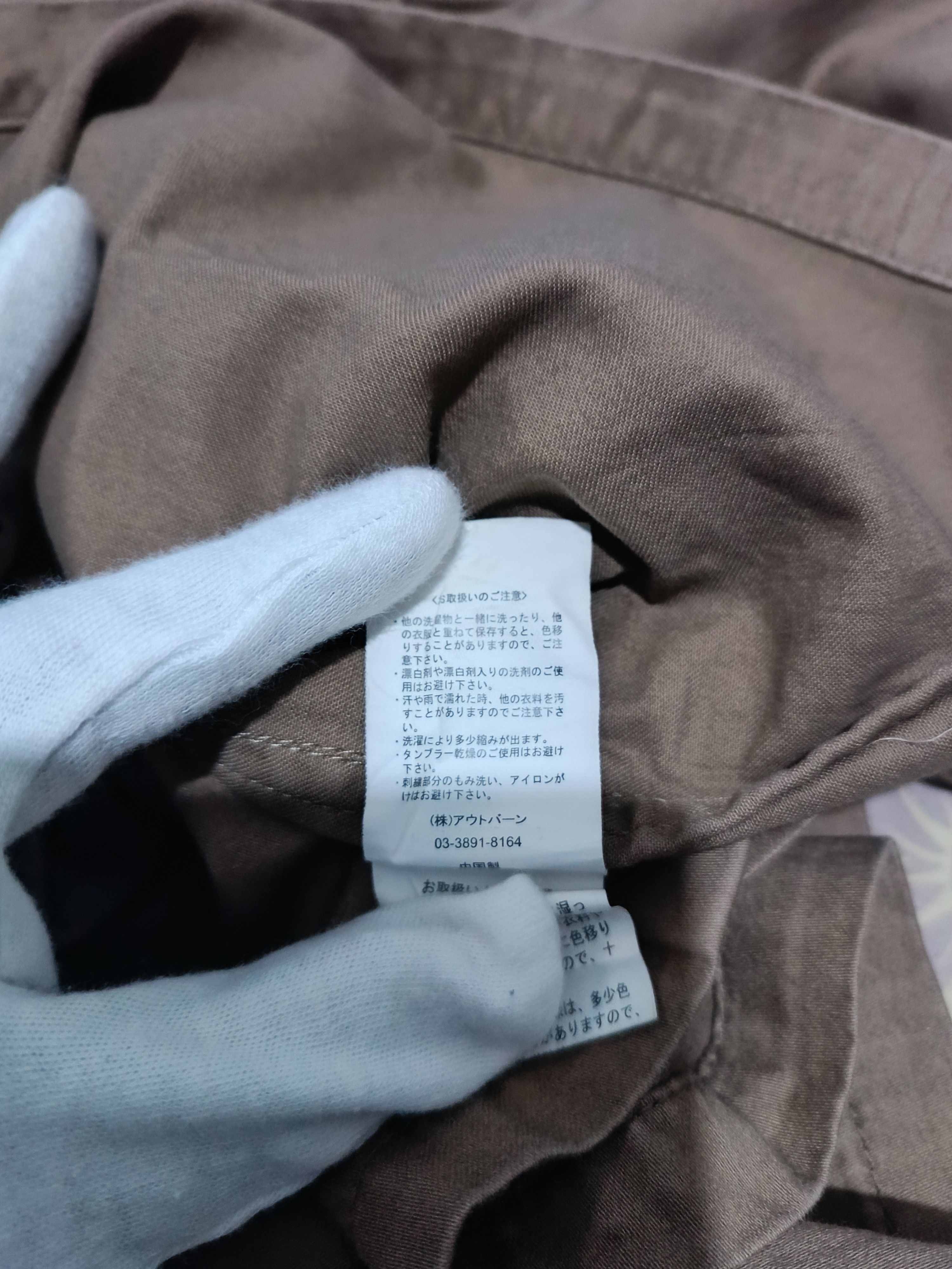 Japanese Brand Japanese Brand Shirt Military Mod Hysteric Glamour Style Size US L / EU 52-54 / 3 - 5 Thumbnail