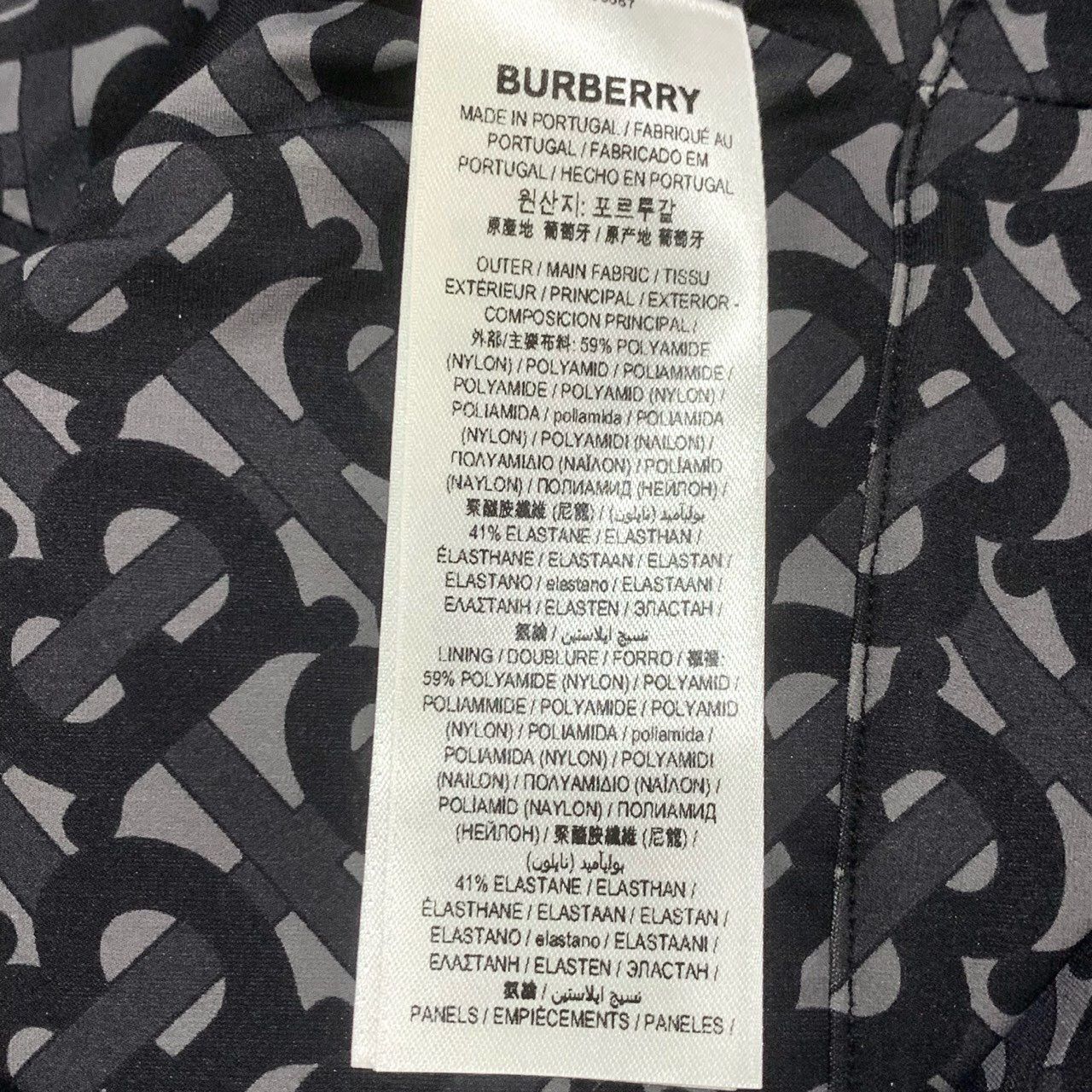 Burberry [Burberry] TB Monogram Zip Vest XS Charcoal Size XS / US 0-2 / IT 36-38 - 3 Thumbnail