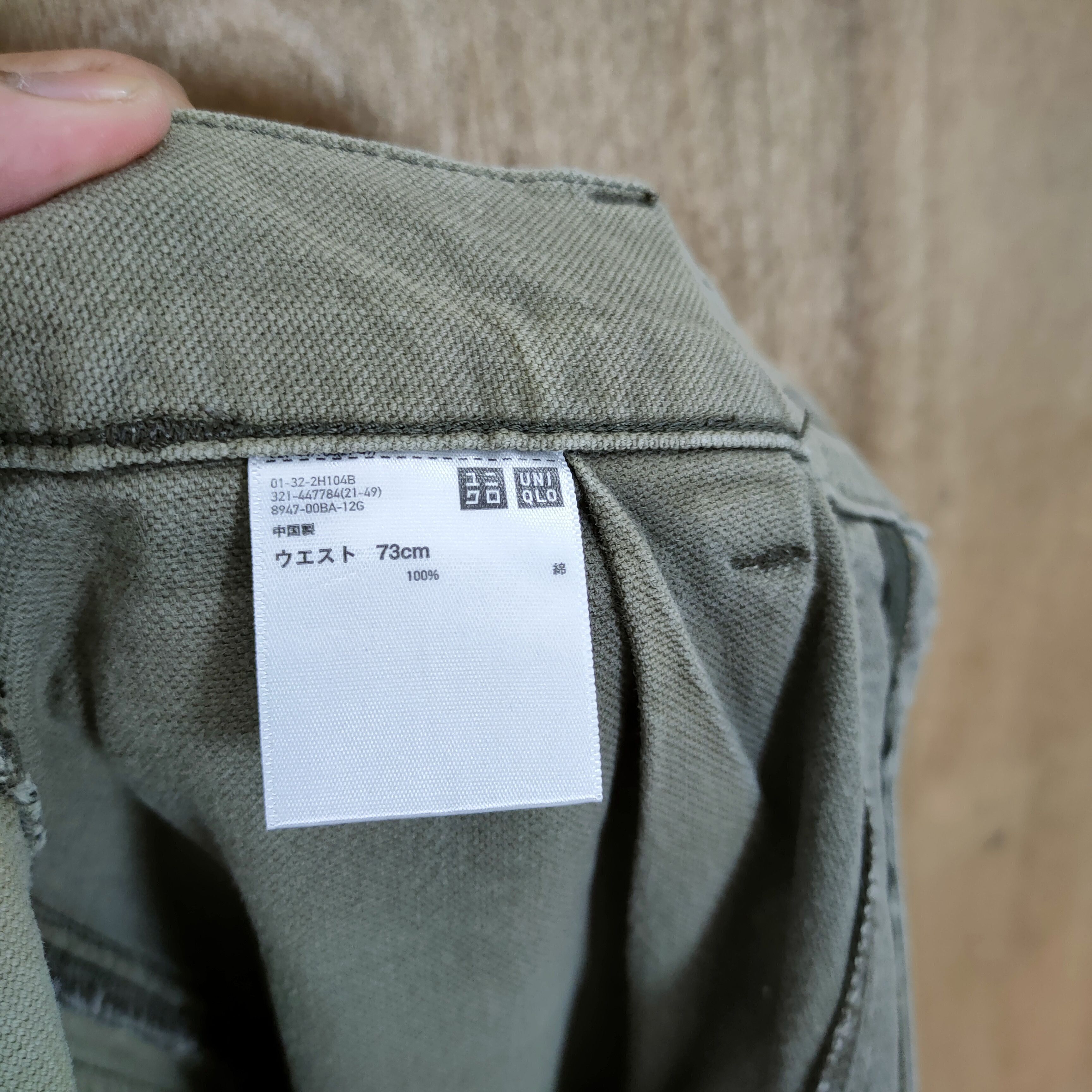 Japanese Brand VINTAGE JAPANESE BRAND FADED BAGGY CARGO PANTS Size US 30 / EU 46 - 12 Thumbnail