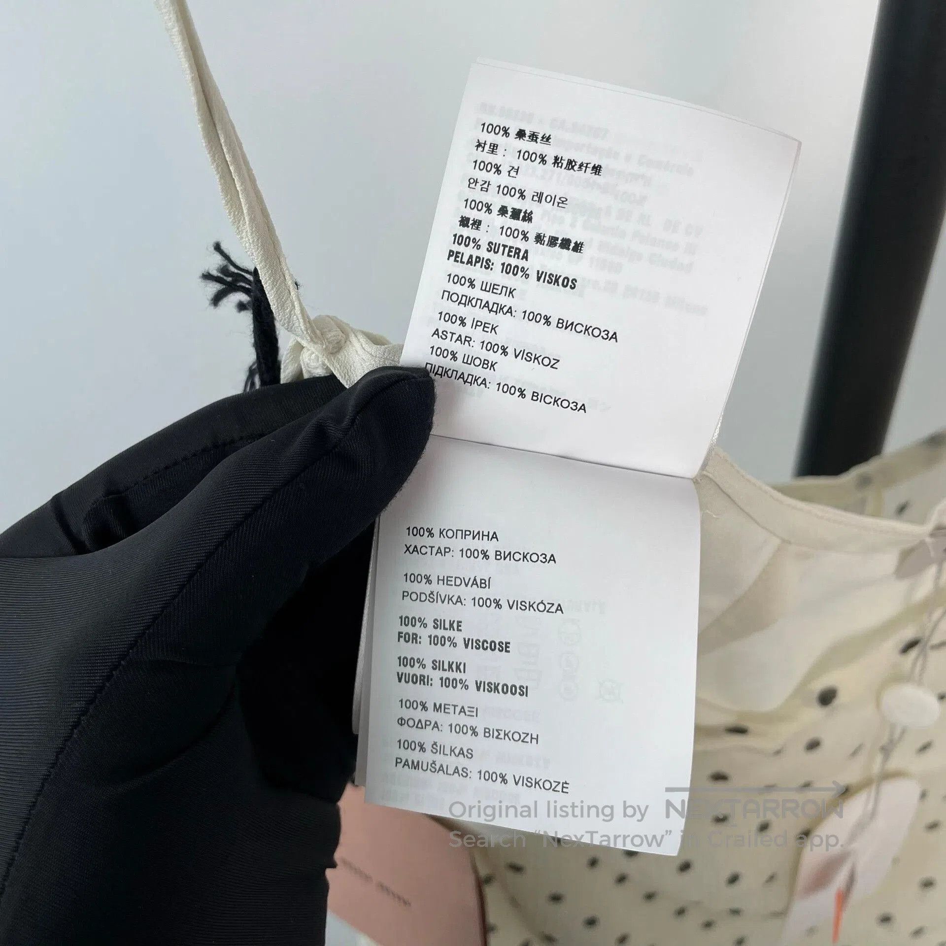 Miu Miu Miumiu Silk Polka Dot Skirt. Size 37" - 8 Thumbnail
