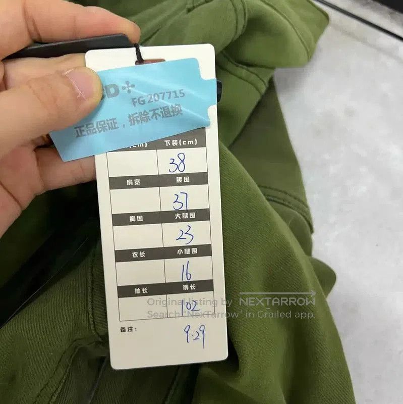 Givenchy Givenchy Green Summer Casual Pants . Size 28" / US 6 / IT 42 - 4 Thumbnail