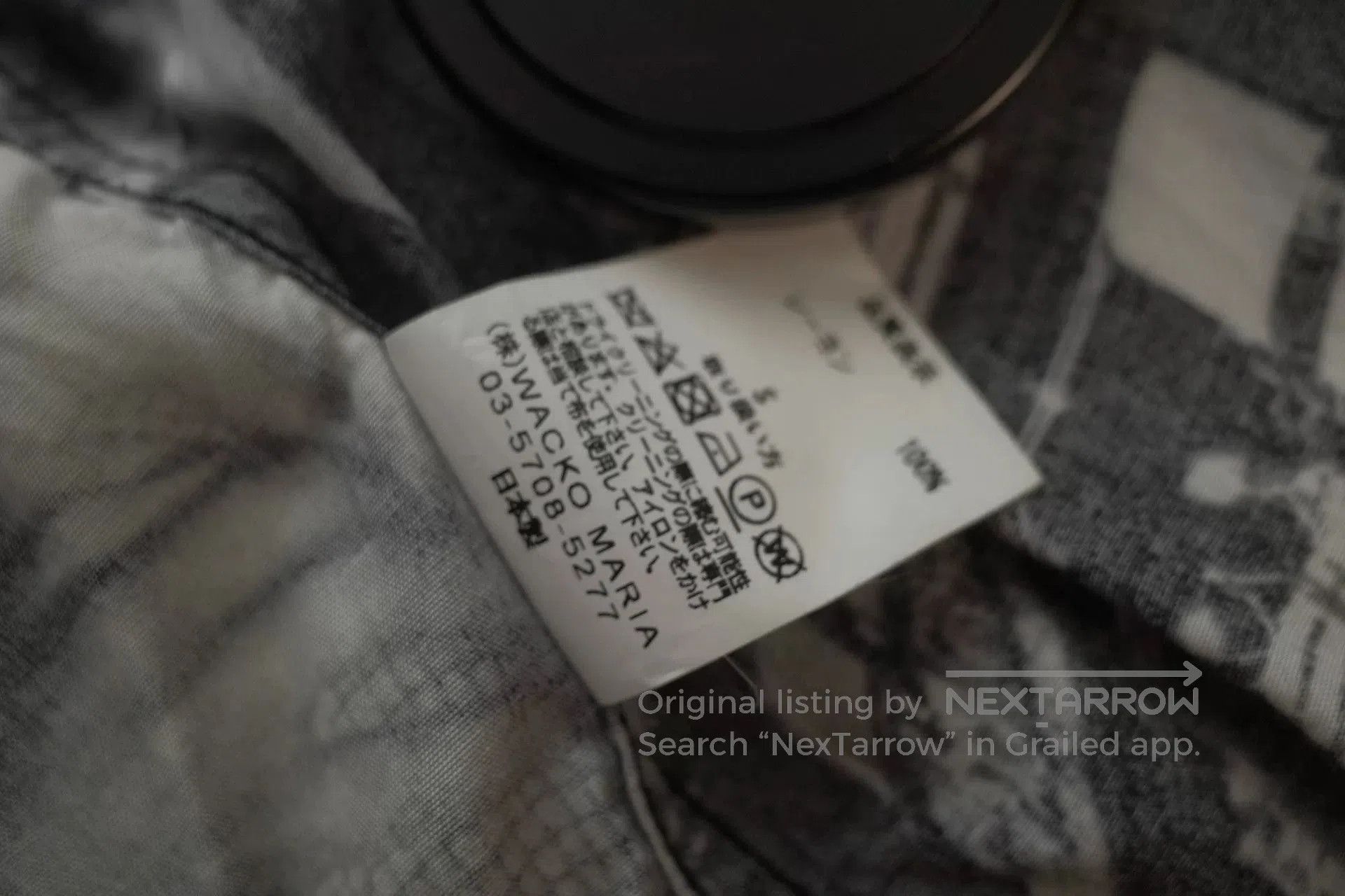 Wacko Maria Wacko Maria x Daido Moriyama Hawaiian Shirt. Size US S / EU 44-46 / 1 - 8 Thumbnail