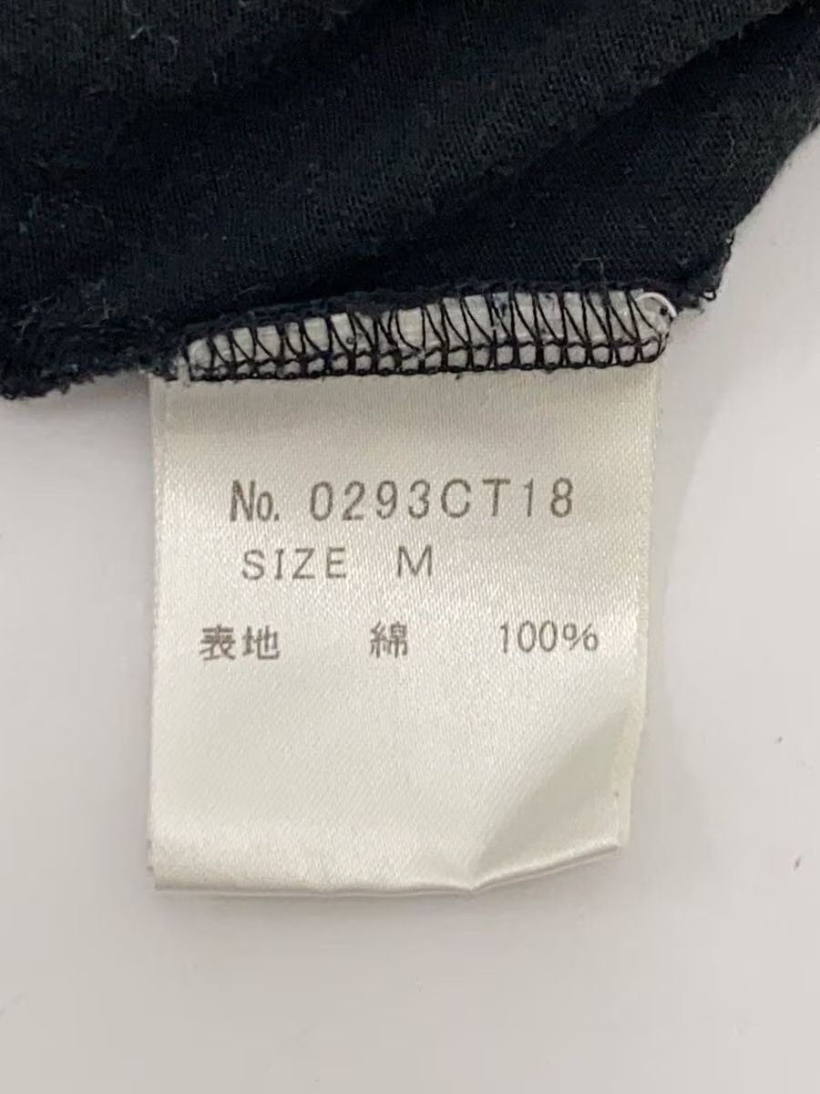 Hysteric Glamour Skull Tee Size US M / EU 48-50 / 2 - 5 Thumbnail
