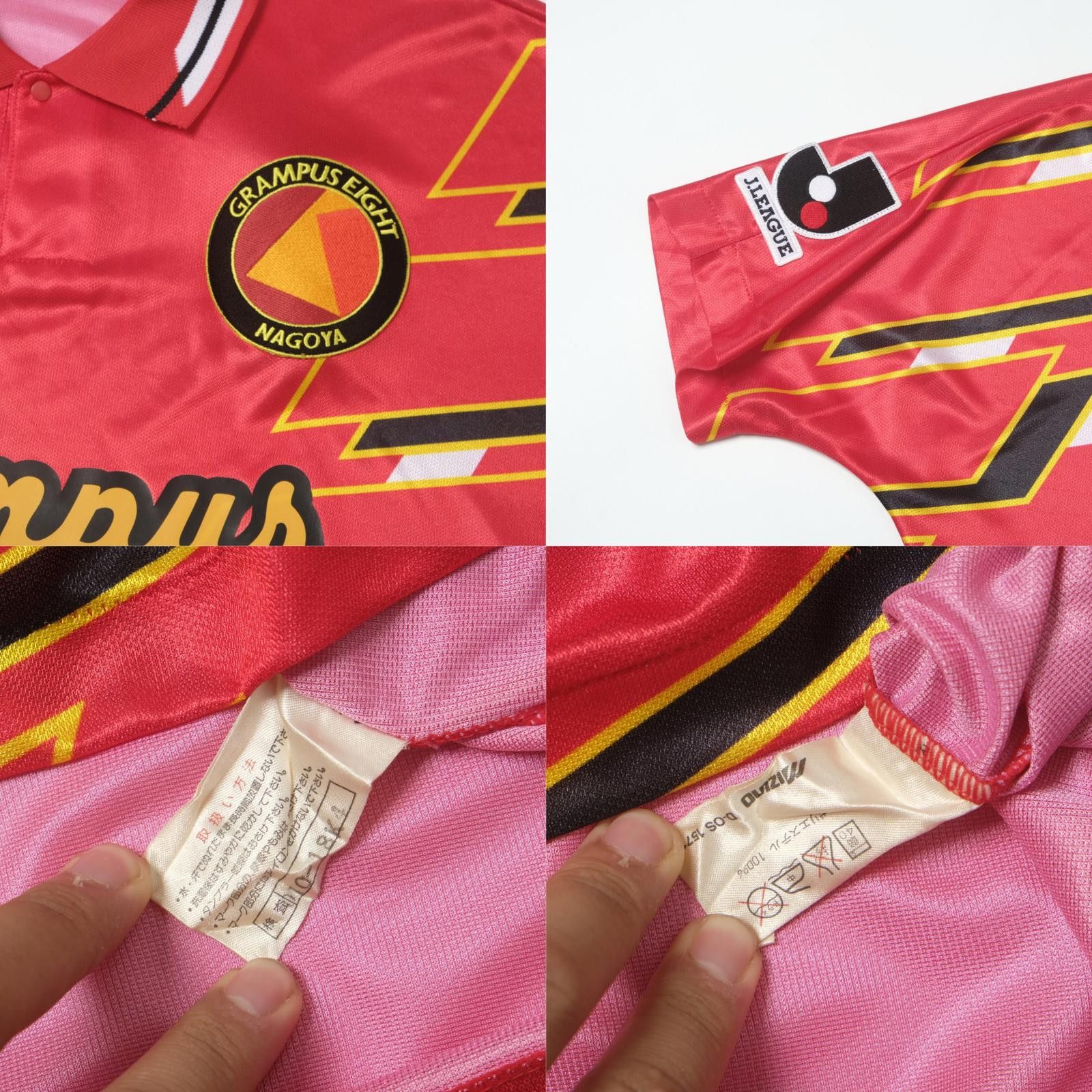 Mizuno 1994/96 Nagoya Grampus Home Shirt Mizuno (M) Size US M / EU 48-50 / 2 - 5 Thumbnail