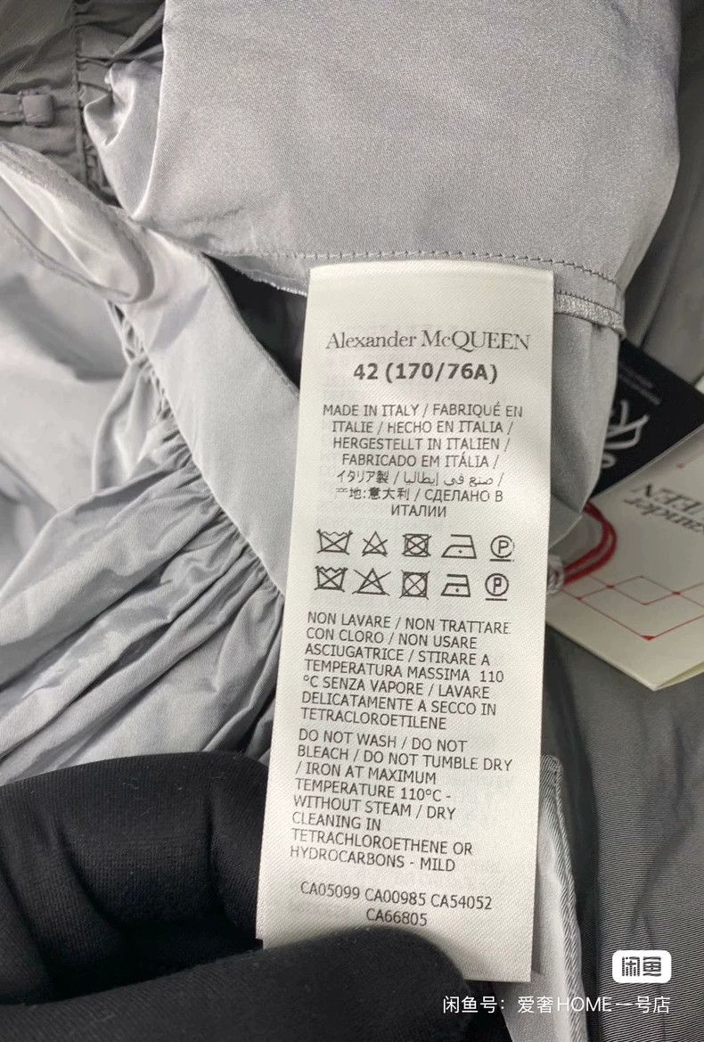 Alexander McQueen Alexander McQUEEN size 42 High waisted skirt 2505-Nextarro Size 30" / US 8 / IT 44 - 9 Thumbnail
