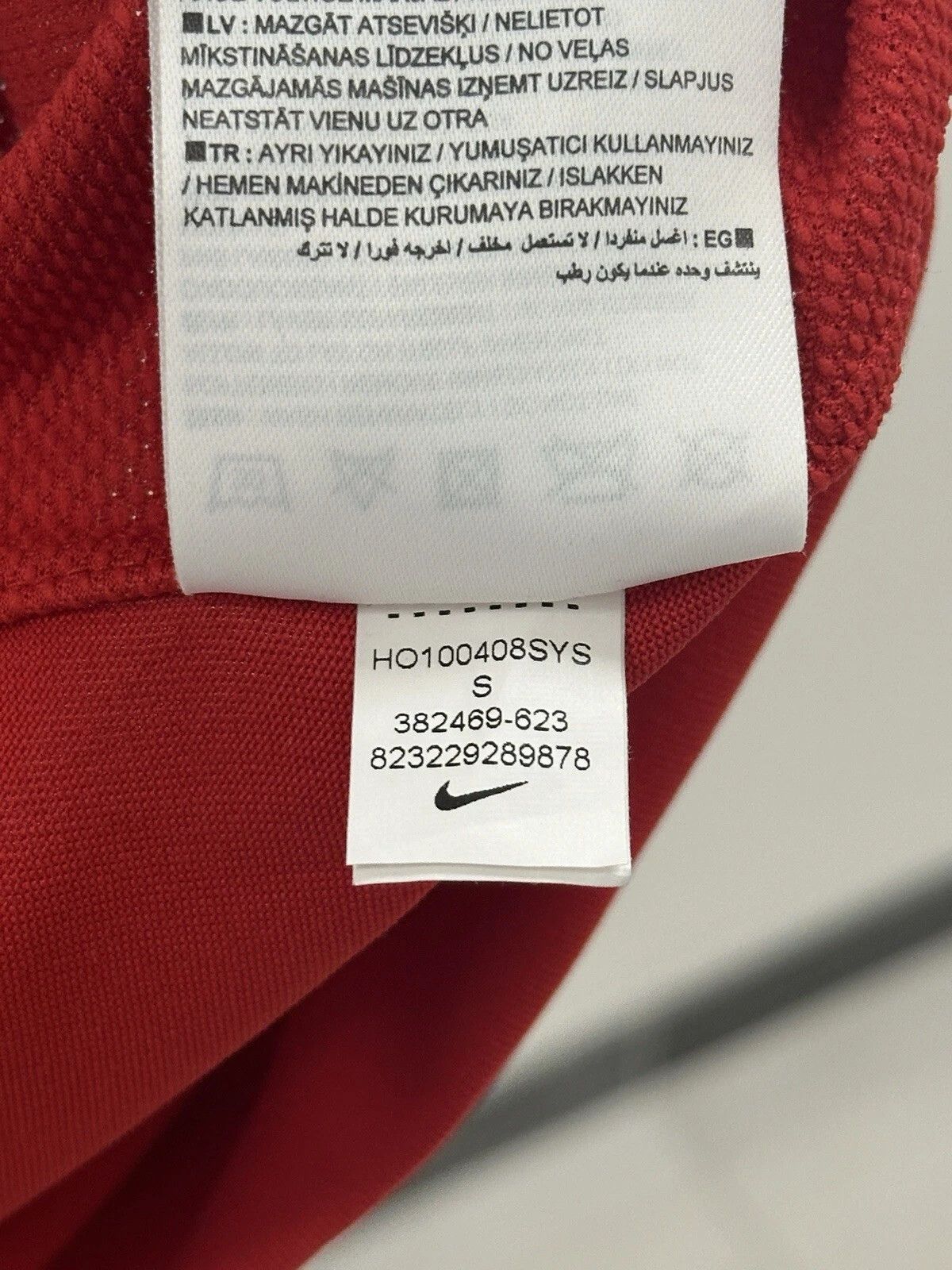 Nike Manchester United 2010 2011 Home Jersey Soccer Football Size US S / EU 44-46 / 1 - 8 Thumbnail