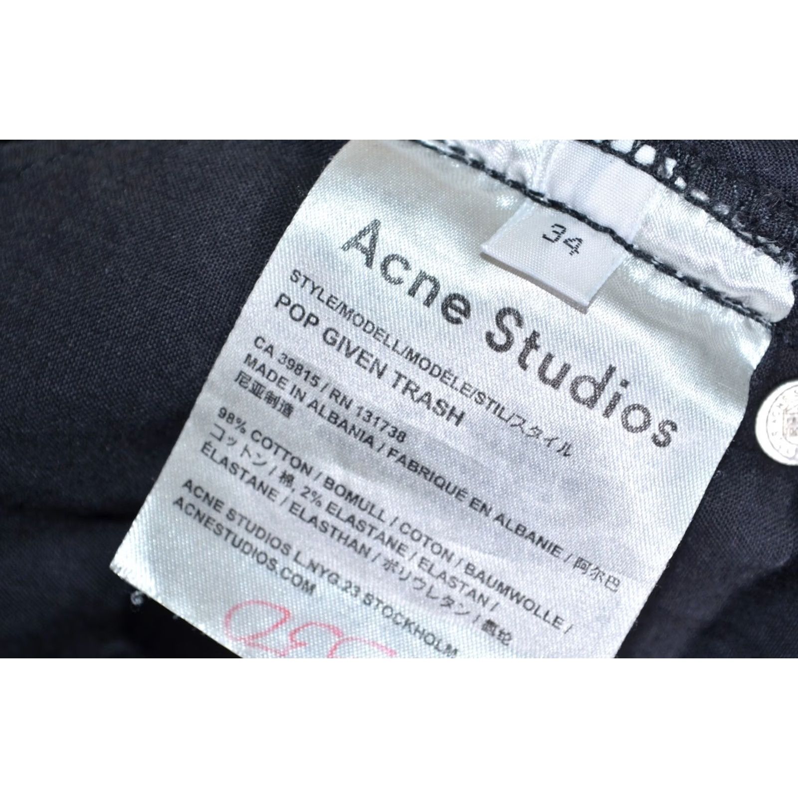 Acne Studios ACNE STUDIOS Women's Jeans Black Size 34 Regular Cotton Elastane Straight 34 34 Black Womens Jeans Size 24" / US 00 / IT 34 - 5 Thumbnail