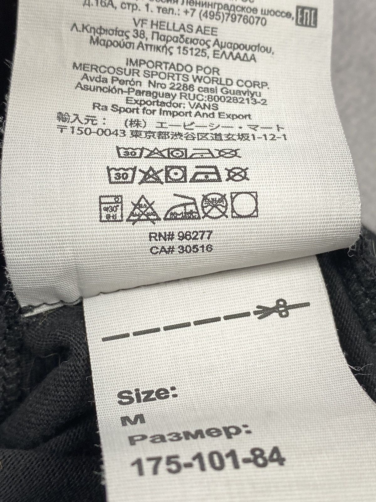 Vans Vans Are 66 SS NLO x Zone 51 MIB Faded Black Tee Size US M / EU 48-50 / 2 - 18 Thumbnail
