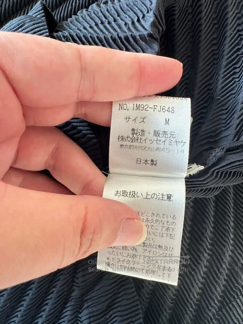 Issey Miyake Issey Miyake Main Line Frog Button Heavy-duty Small Fish S Size M / US 6-8 / IT 42-44 - 8 Thumbnail