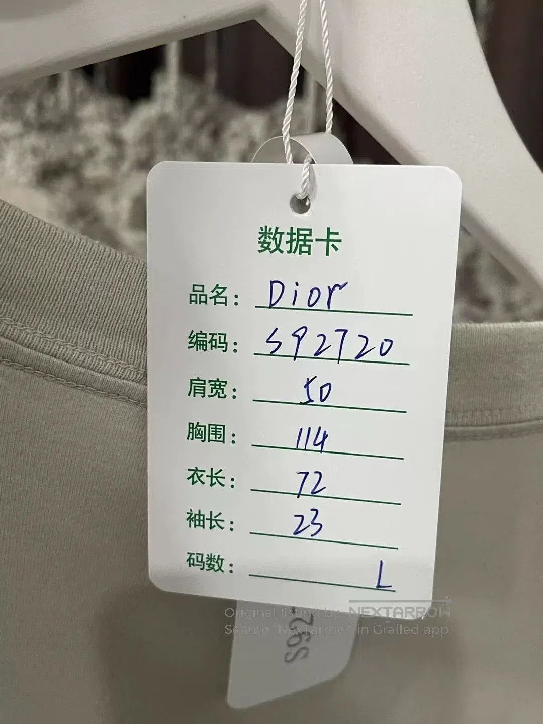 Dior Dior 1947 Embroidered Short Sleeve Shirt. Size US L / EU 52-54 / 3 - 8 Thumbnail
