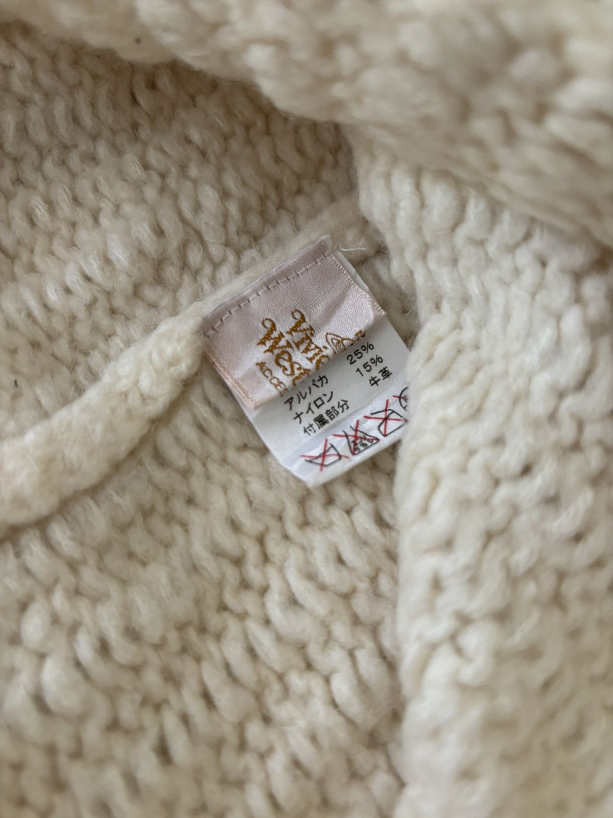 Vivienne Westwood Vivienne Westwood White Beanie Size ONE SIZE - 3 Thumbnail