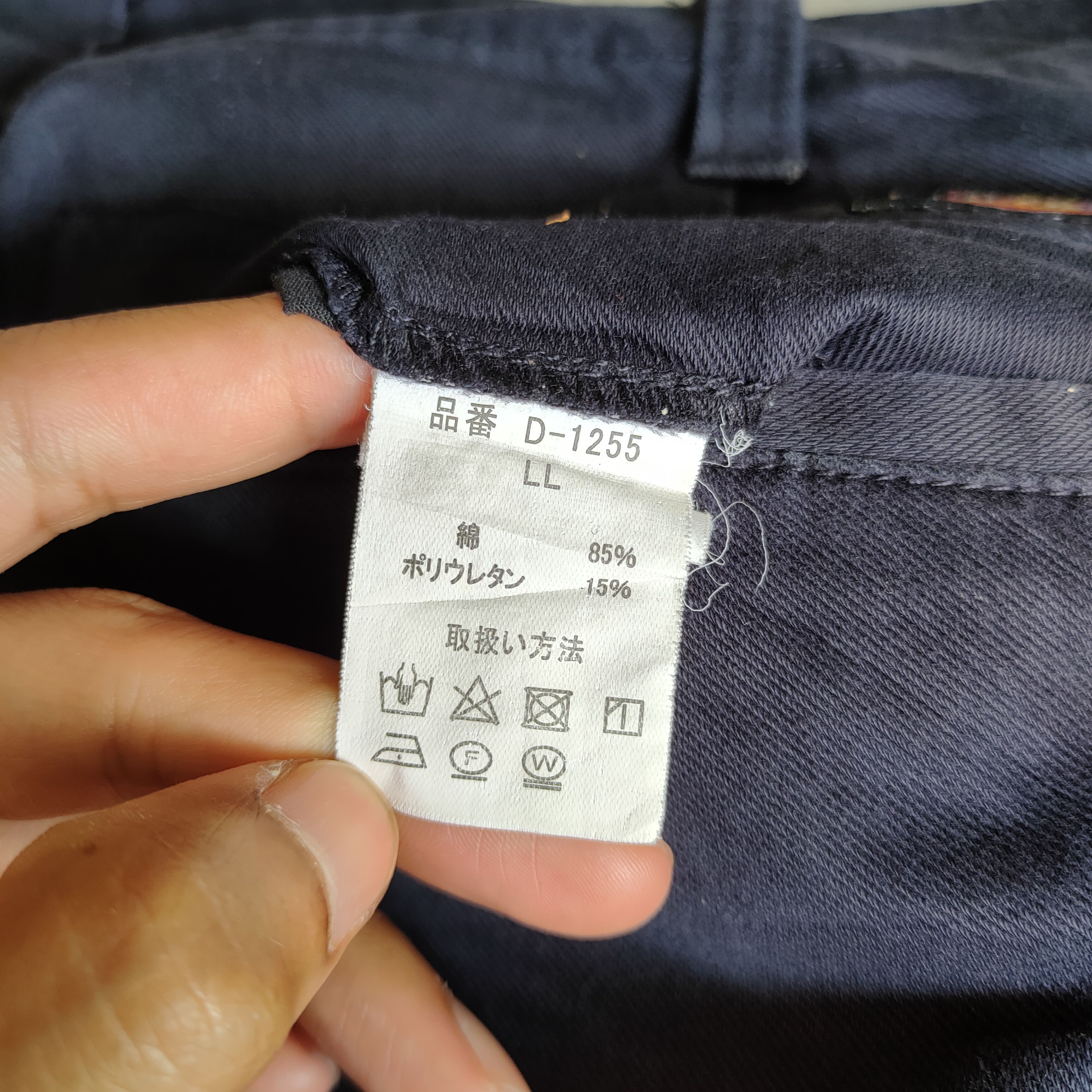 Dickies × Vintage DICKIES DARK BLUE CARGO PANTS Size US 33 - 10 Thumbnail
