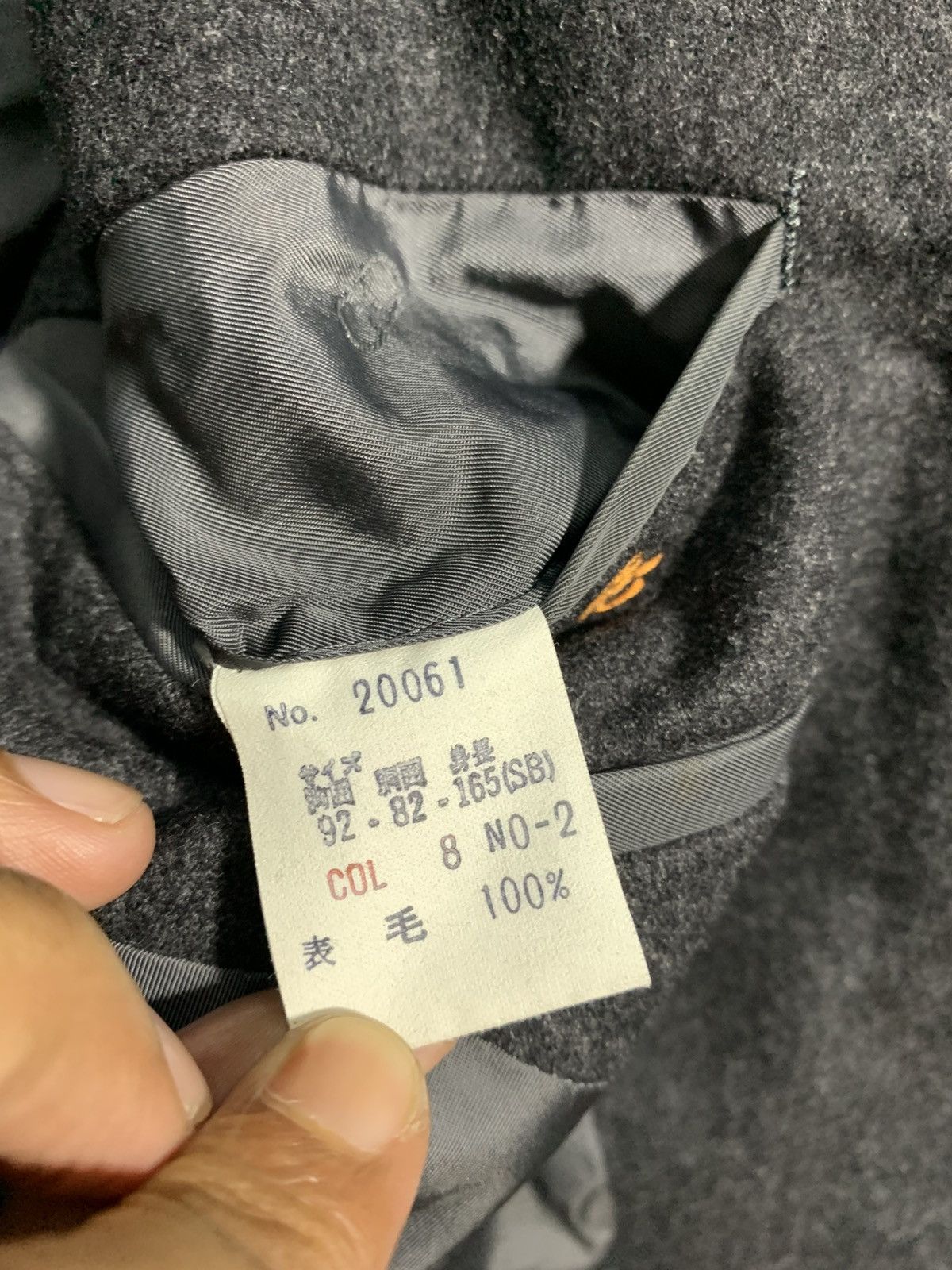 Christian Dior Monsieur 🔥CHRISTIAN DIOR MONSIUER MENS BLAZER JACKET Size US M / EU 48-50 / 2 - 11 Thumbnail