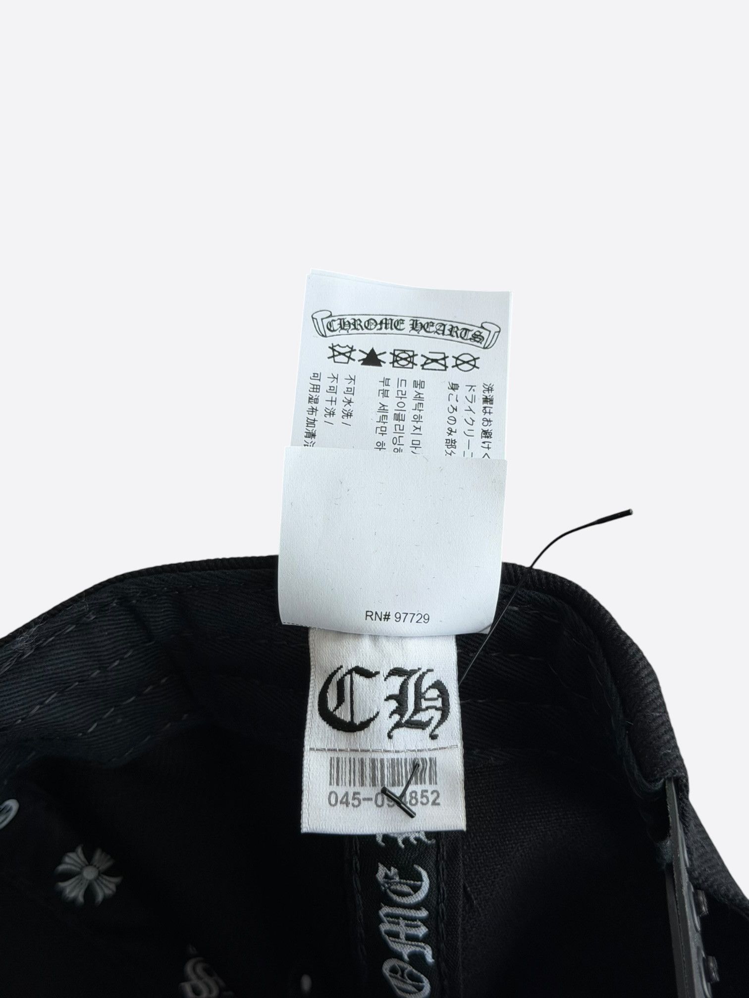 Chrome Hearts Chrome Hearts Black & White Wine Dagger Logo Hat Size ONE SIZE - 8 Thumbnail