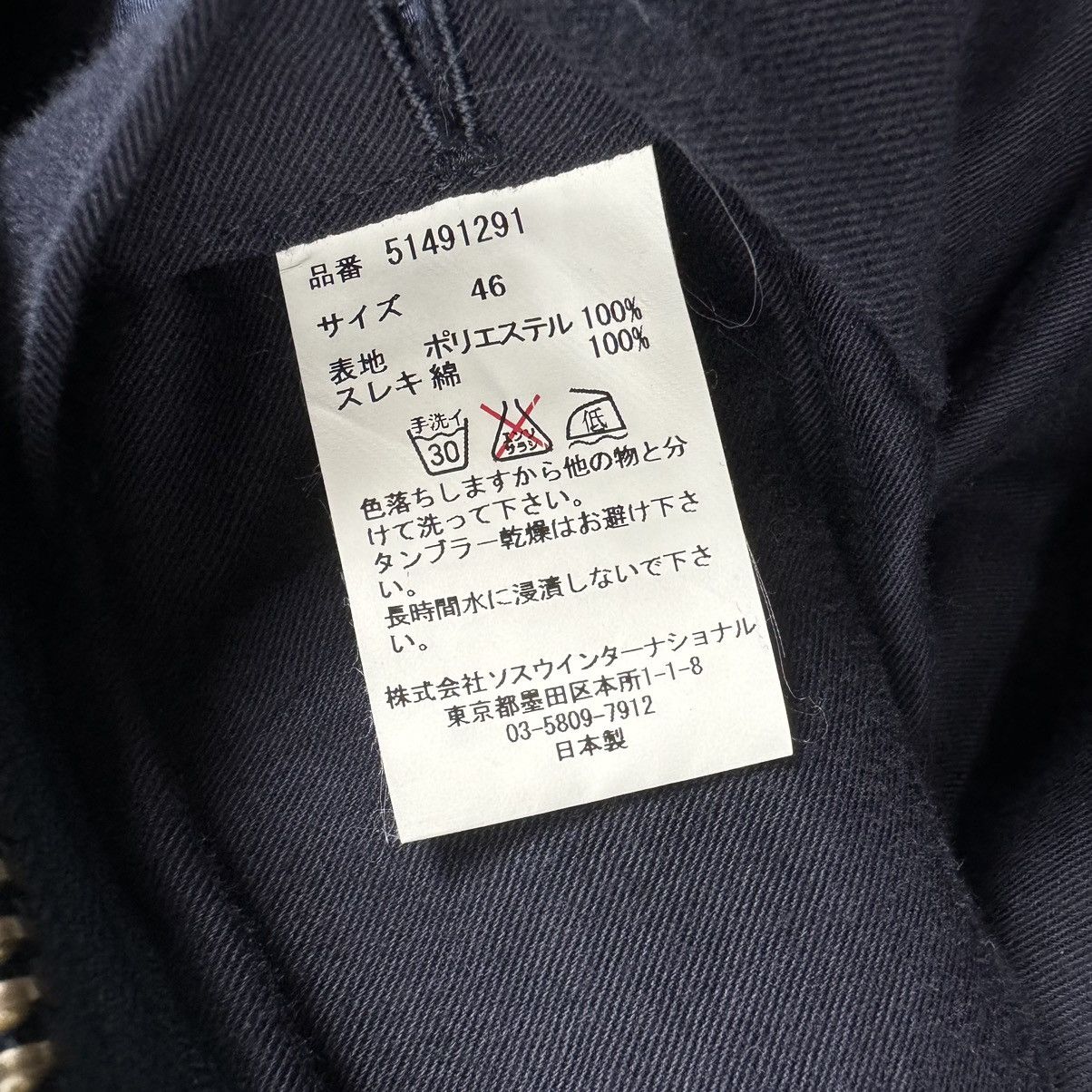 Maison MIHARA YASUHIRO ☀️MIHARAYASUHIRO HOODIE TYPE M65 JACKET Size US S / EU 44-46 / 1 - 10 Thumbnail