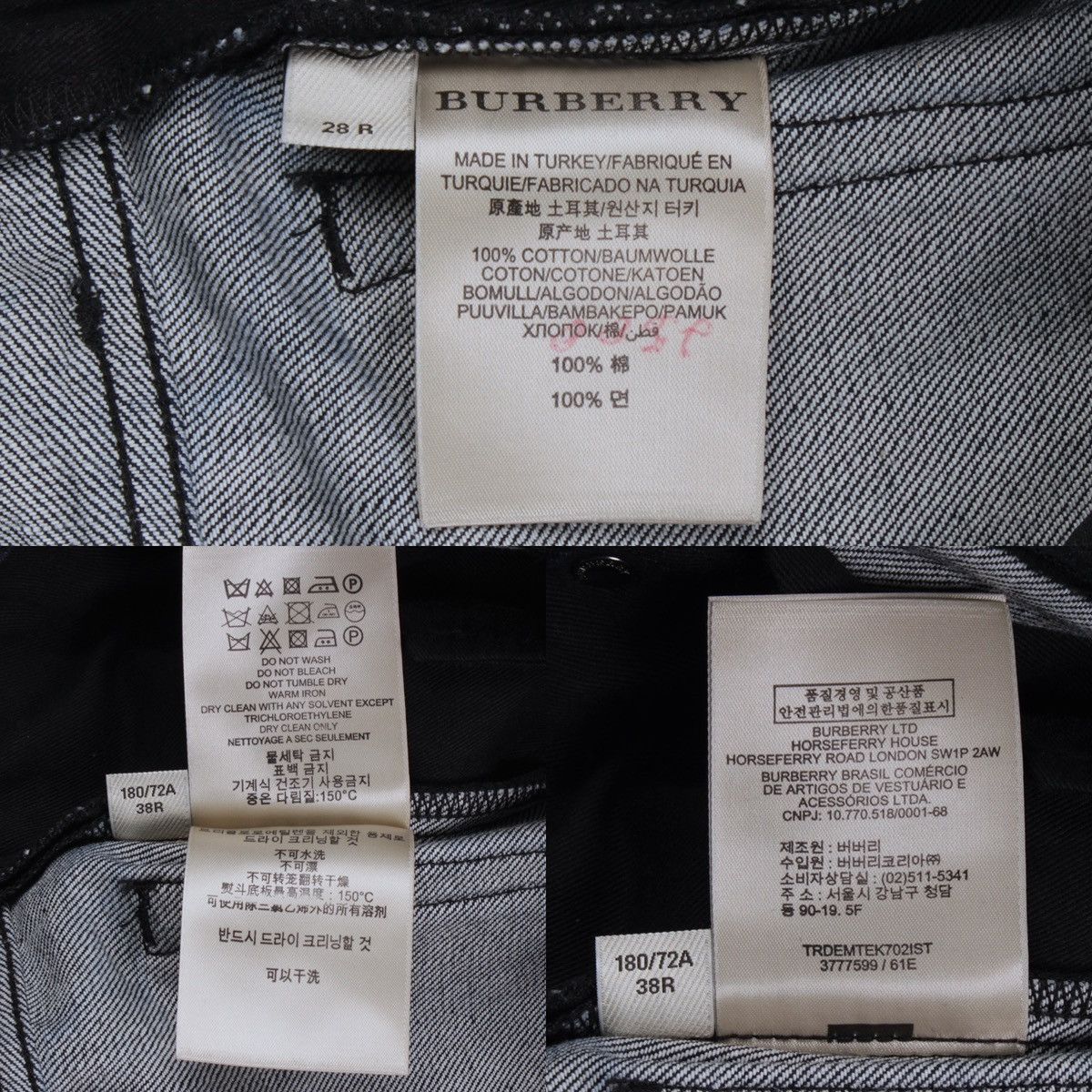 Burberry × Designer BURBERRY London Steadman Dark Blue Jeans Leather Metal Logo Size US 28 / EU 44 - 22 Thumbnail