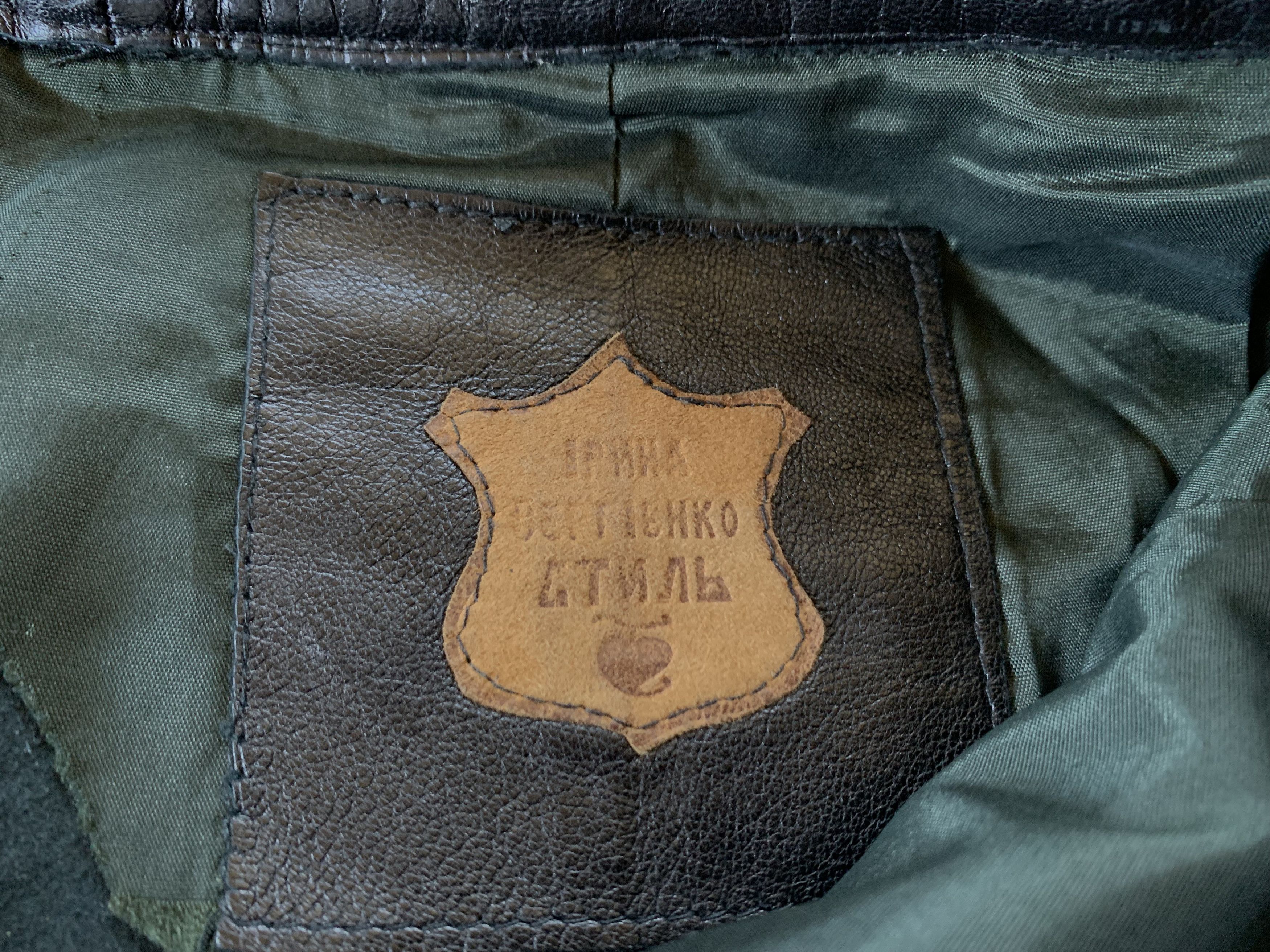 Designer × Leather Women's Ukrainian Designer Leather Pants Size 26" / US 2 / IT 38 - 7 Thumbnail