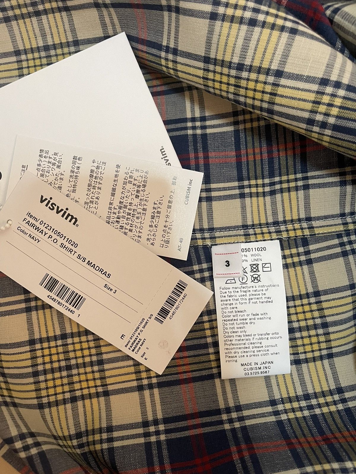 Visvim Visvim Fairway P.O. Shirt S/S Madras Size US M / EU 48-50 / 2 - 6 Thumbnail