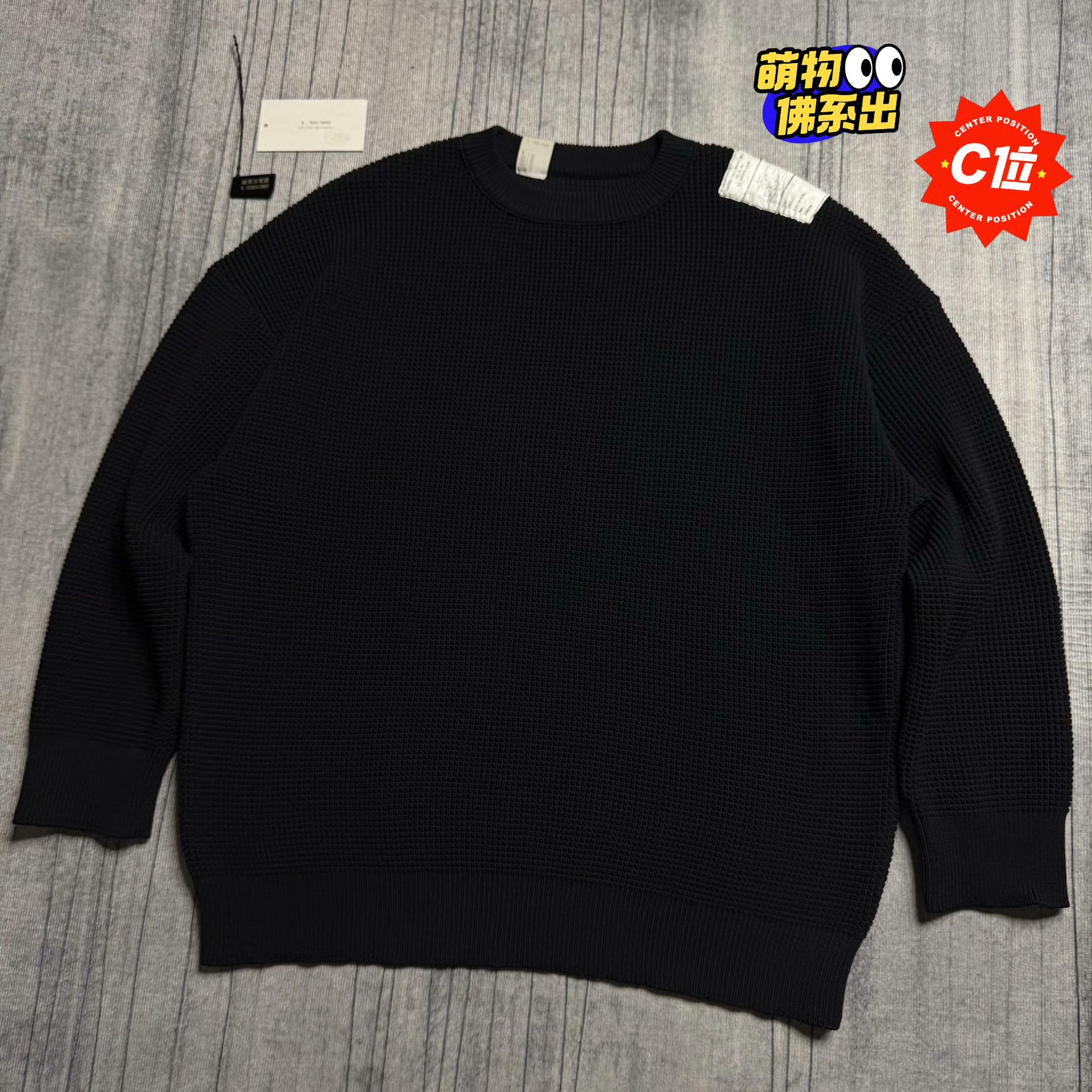N.Hoolywood N.Hoolywood Multi Hoodie 38 Men Size US S / EU 44-46 / 1 - 1 Thumbnail