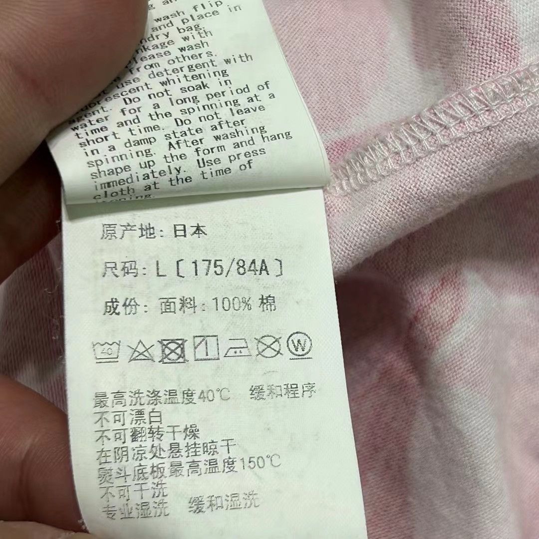 Bape BAPE TEE Size US L / EU 52-54 / 3 - 7 Thumbnail