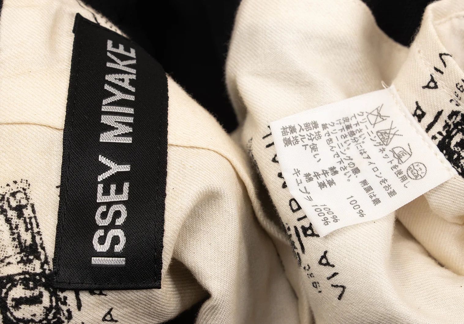 Issey Miyake Leather Piping Canvas Jacket in Black 2 Size US M / EU 48-50 / 2 - 20 Thumbnail