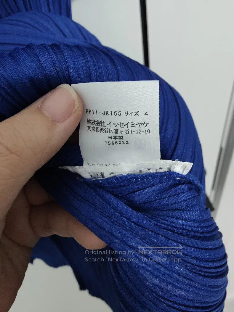 Issey Miyake Issey Miyake Royal Blue Short Sleeve Size XL / US 12-14 / IT 48-50 - 7 Thumbnail
