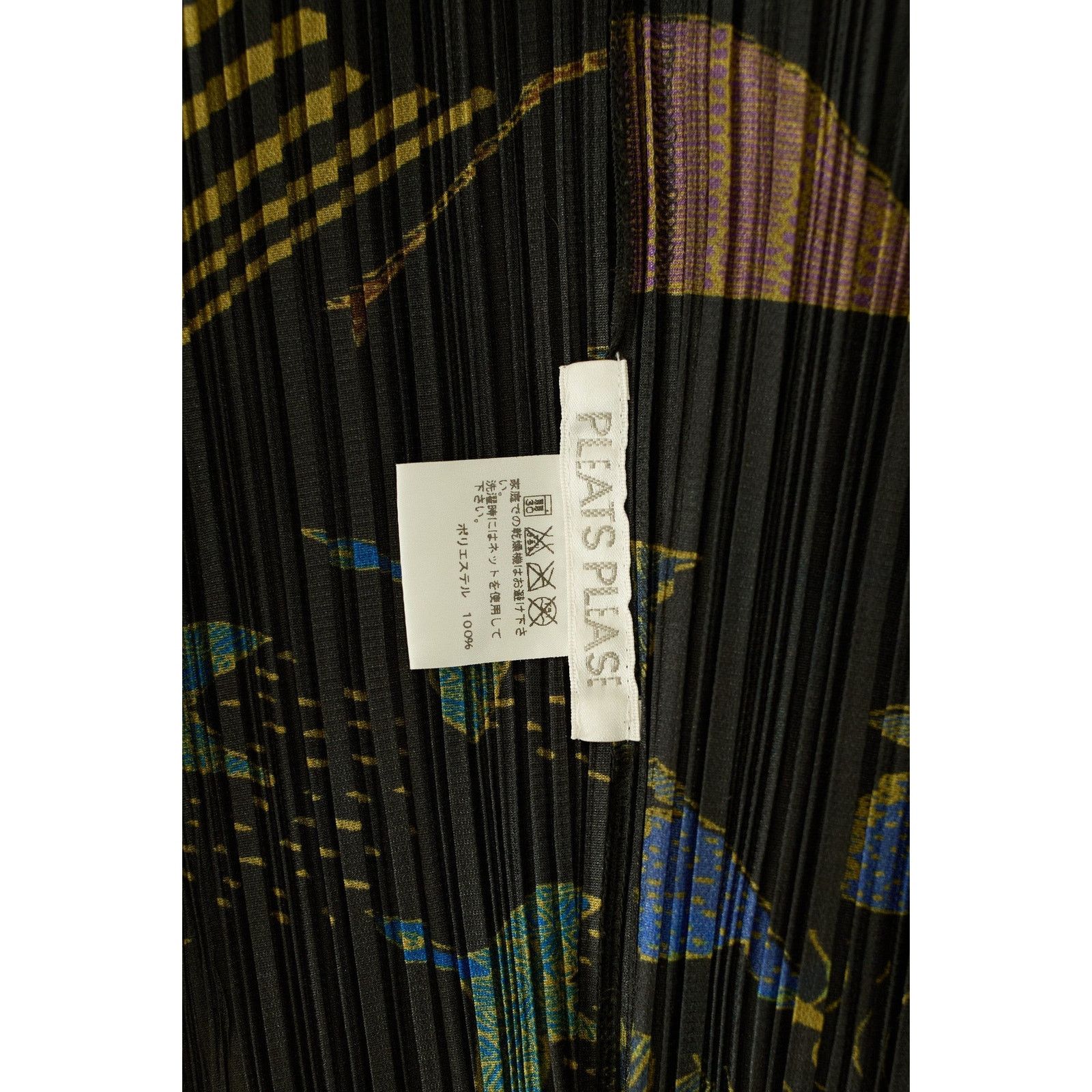 Issey Miyake Pleats Please Dress Top Size L / US 10 / IT 46 - 3 Thumbnail