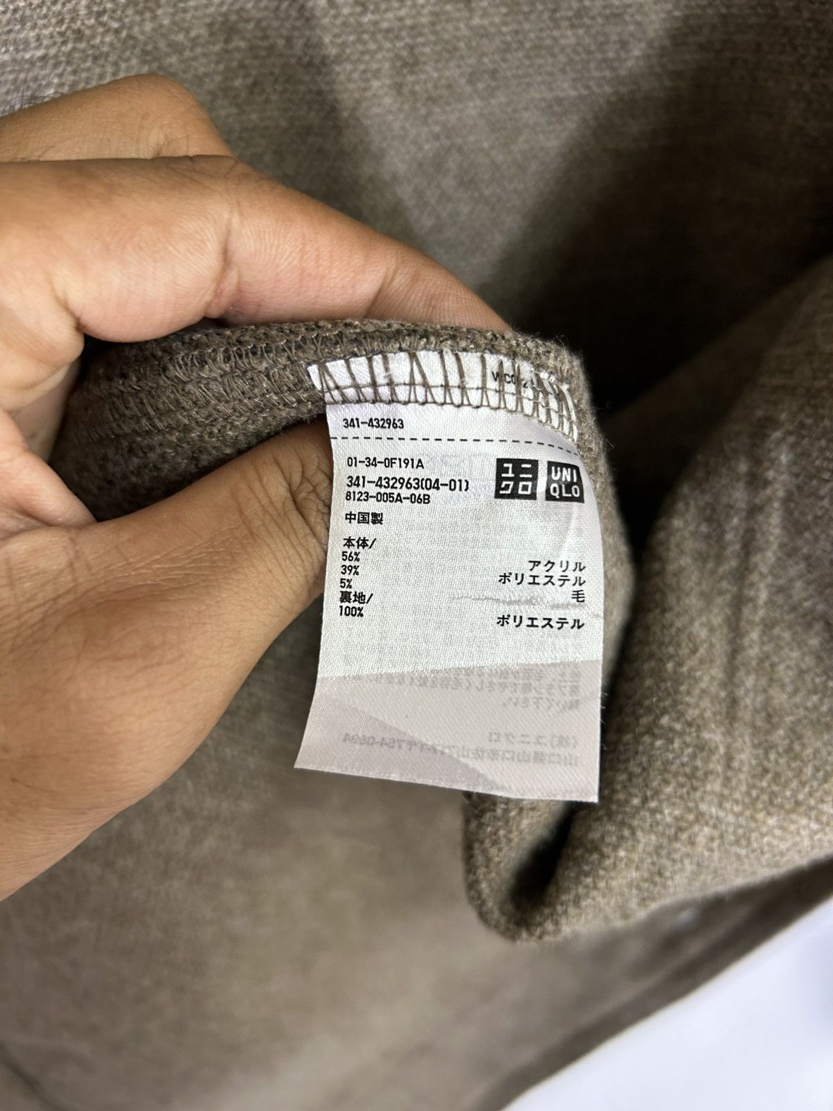 Lemaire × Uniqlo 🔥Lemaire❌Uniqlo Button Workwear Shirt Jacket Size US S / EU 44-46 / 1 - 11 Thumbnail