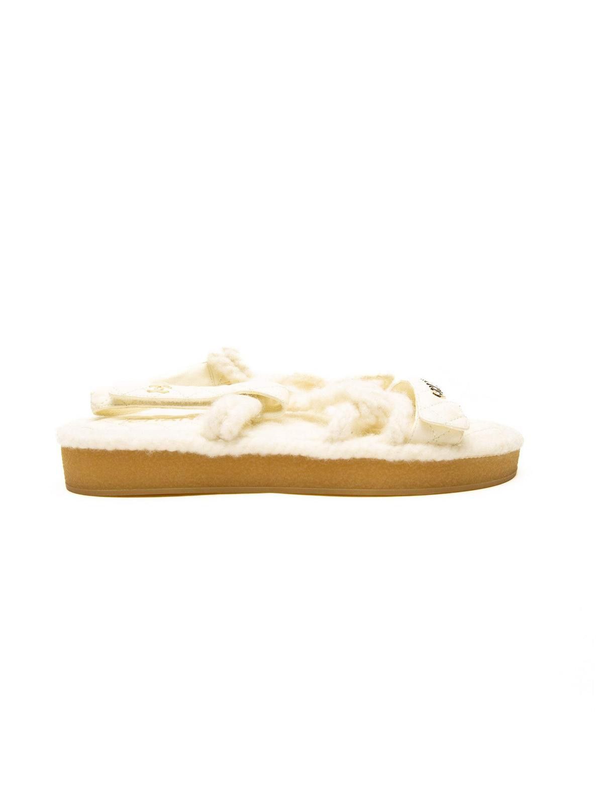 Chanel Chanel Womens Cord Lambskin Quilted Sandals 8 Cream Size US 10 / IT 40 - 3 Thumbnail