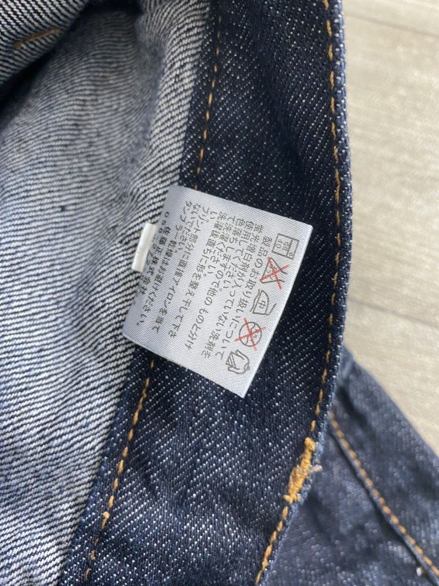 If Six Was Nine 2000s Nylaus Double Waist Multipocket Punk Lgb Style Jeans Size US 28 / EU 44 - 14 Thumbnail
