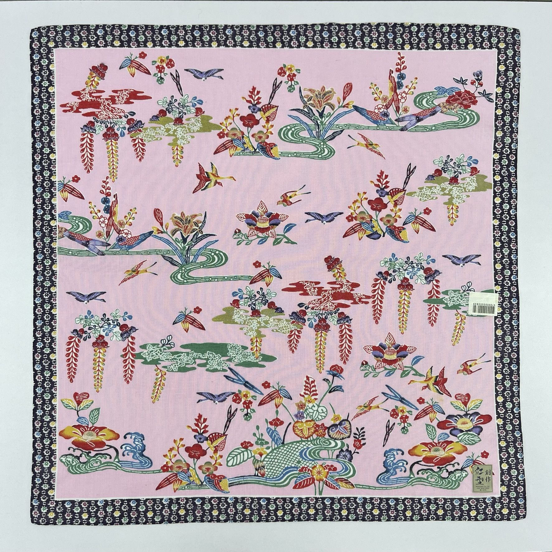 Japanese Brand × Vintage Vintage Japanese Handkerchief Art - 5059 Size ONE SIZE - 2 Thumbnail