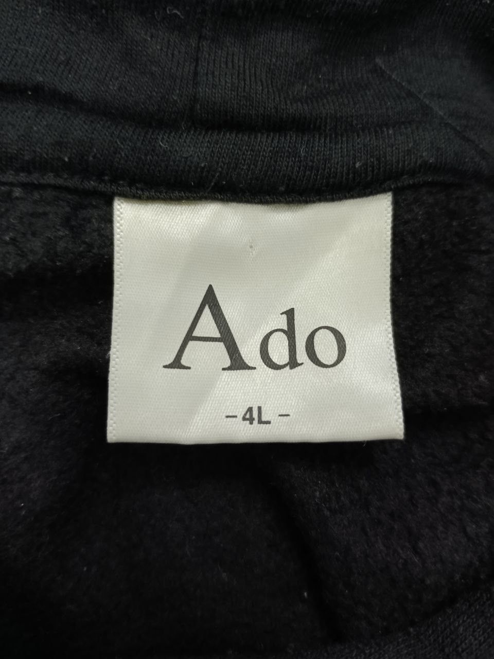 Anime ADO USSEWA UNIVERSE MUSIC HOODIE Size US L / EU 52-54 / 3 - 4 Thumbnail