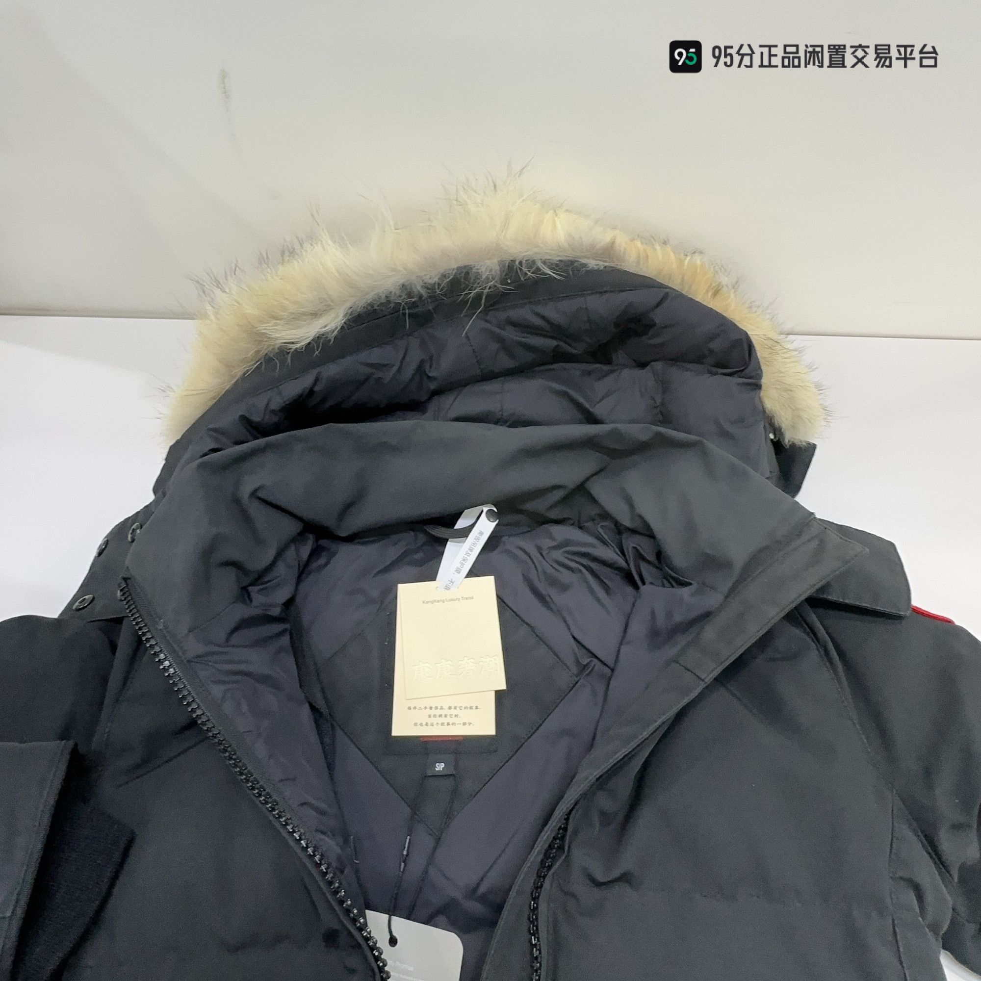 Canada Goose Canada Goose Chelsea Black Parka for Women. Size S / US 4 / IT 40 - 6 Thumbnail