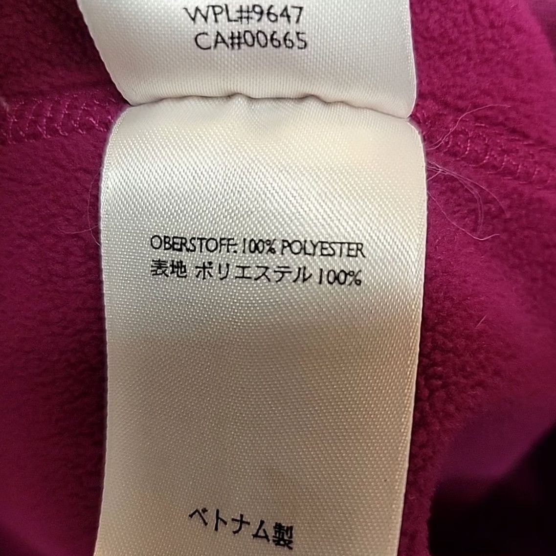Eddie Bauer Eddie Bauer Sweater Jacket Womens M Fuchsia Full Zip Fleece 100% Polyester Windbreaker Casual Womens Size M / US 6-8 / IT 42-44 - 5 Thumbnail