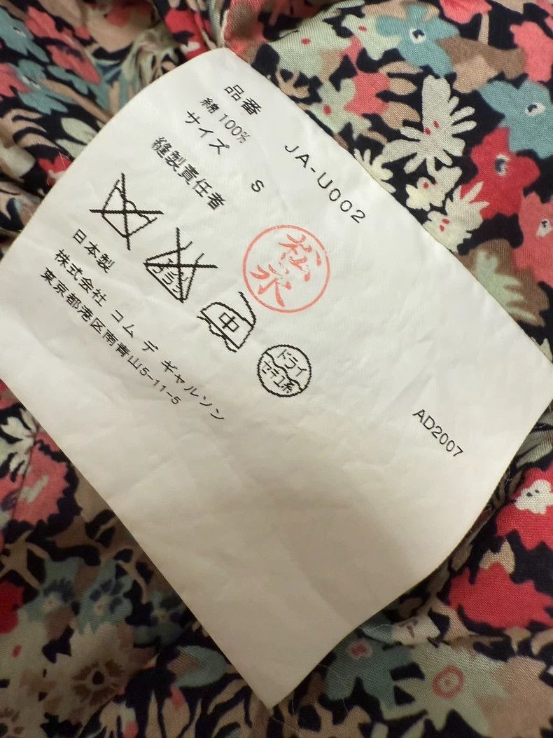 Comme des Garcons Comme des Garcons Broken flower bud dress Size S / US 4 / IT 40 - 5 Thumbnail