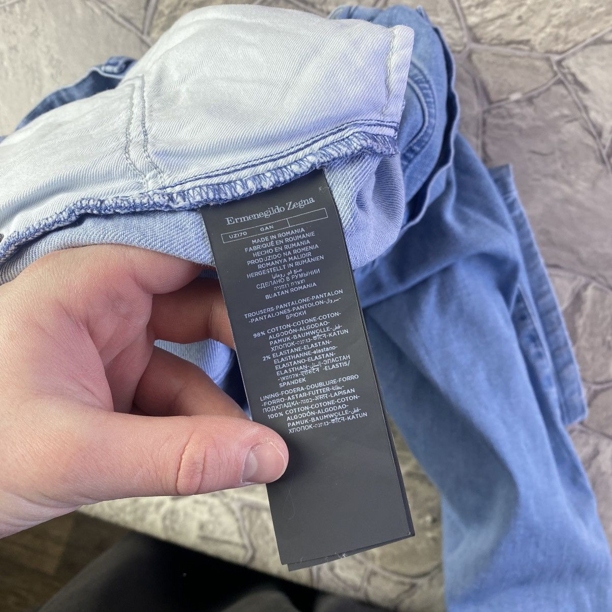 Ermenegildo Zegna Ermenegildo Zegna Jeans Size US 35 - 12 Thumbnail