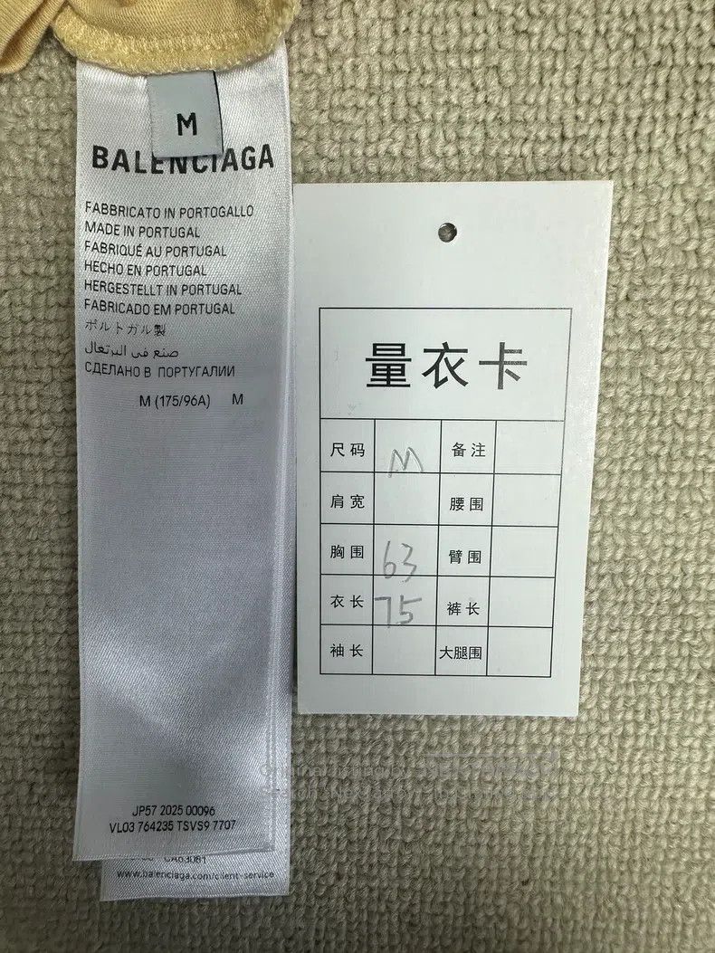 Balenciaga Balenciaga Artistic Print Short Sleeve T-Shirt Size US M / EU 48-50 / 2 - 5 Thumbnail