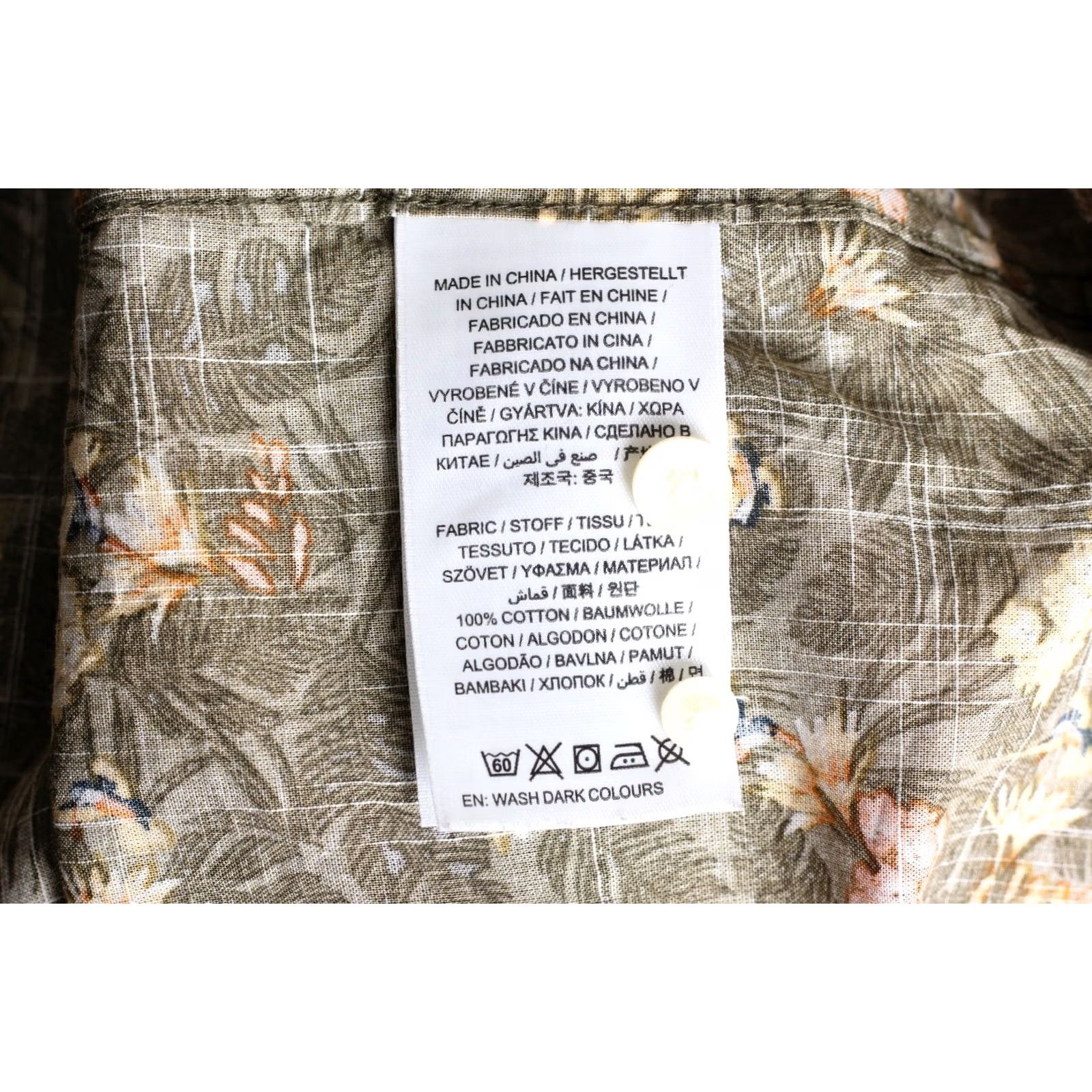 Gant GANT Micro Garden Print Shirt Men L Regular Long Sleeve VR2808 Size US L / EU 52-54 / 3 - 5 Thumbnail