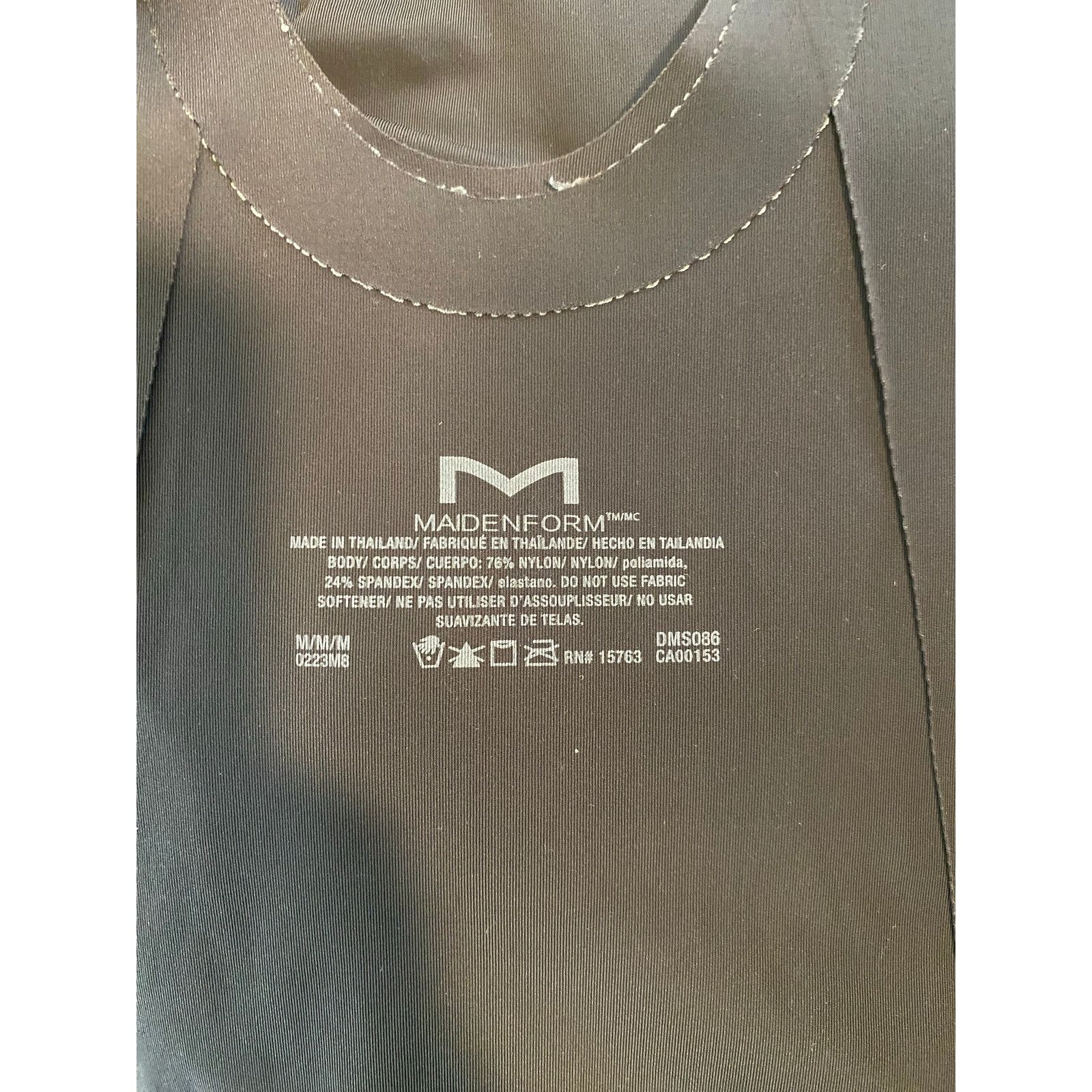 SKIMS New Maidenform Compression Camisole, Sz M(Fits like Sm) Size ONE SIZE - 5 Thumbnail