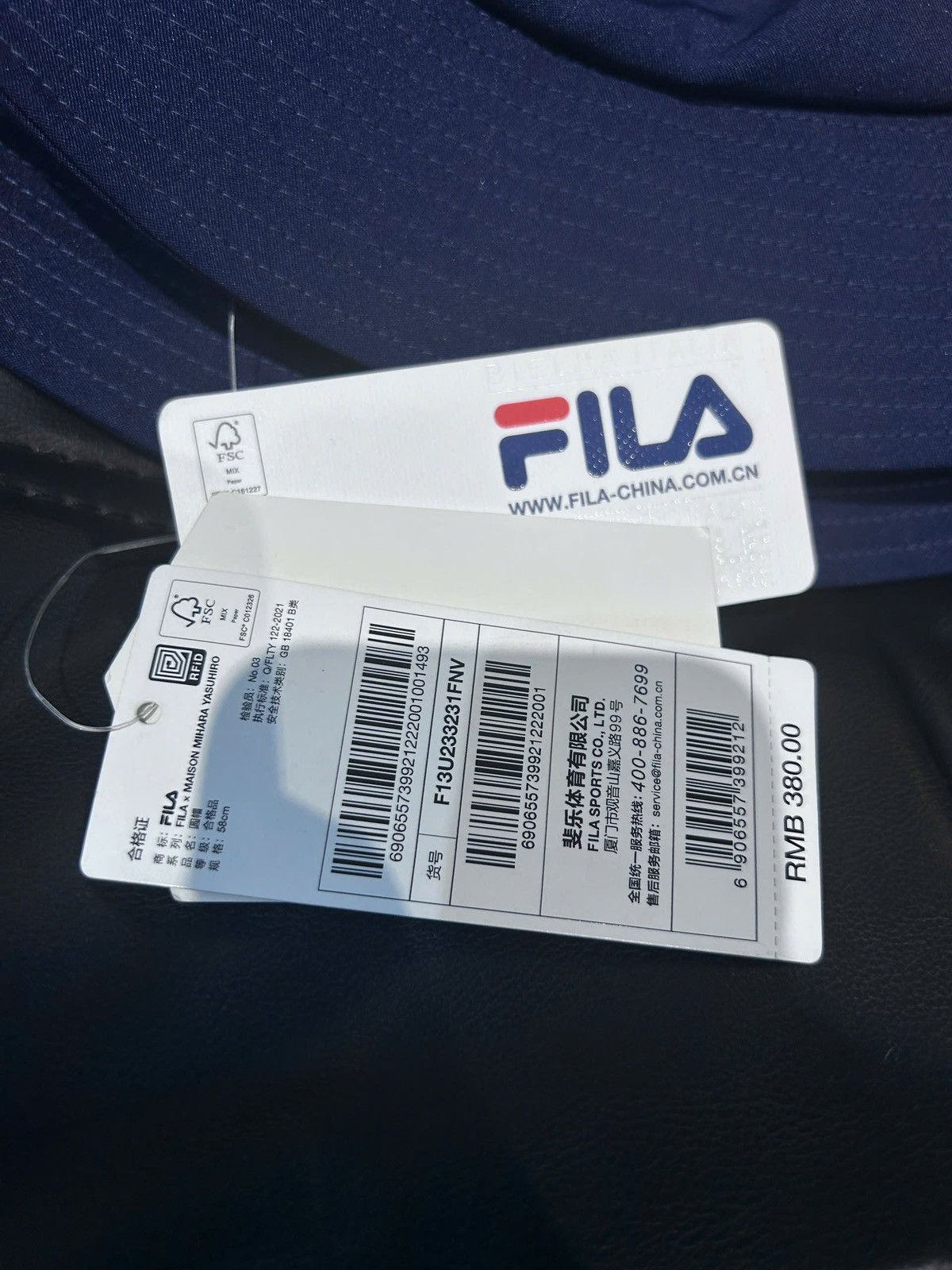 Fila × Maison MIHARA YASUHIRO Maison Mihara Yasuhiro x FILA Bucket Hat Size ONE SIZE - 5 Thumbnail