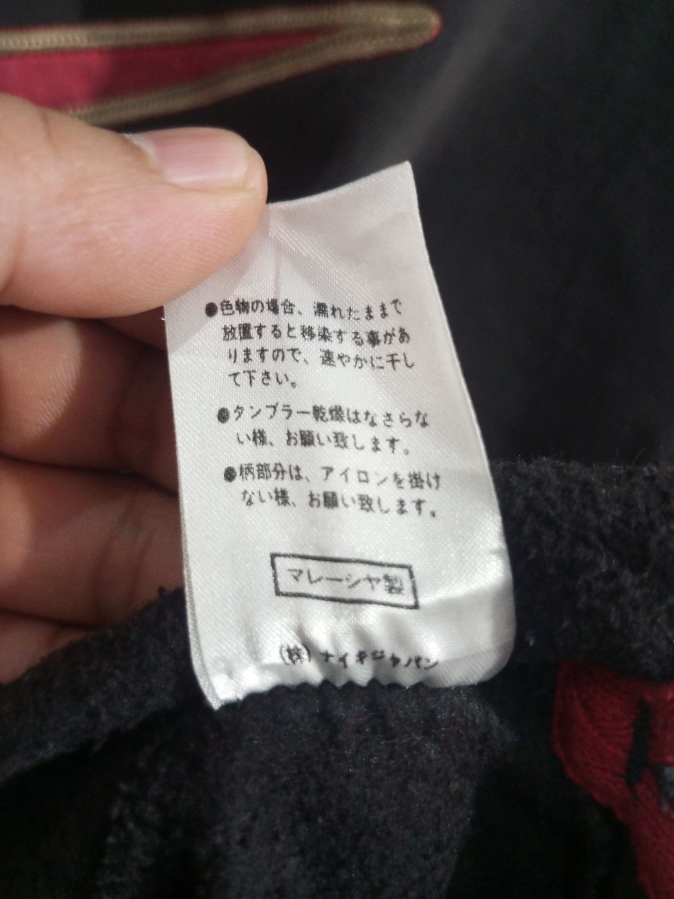 Nike × Vintage Vintage nike big Swoosh sun fadded hoodie Size US M / EU 48-50 / 2 - 15 Thumbnail