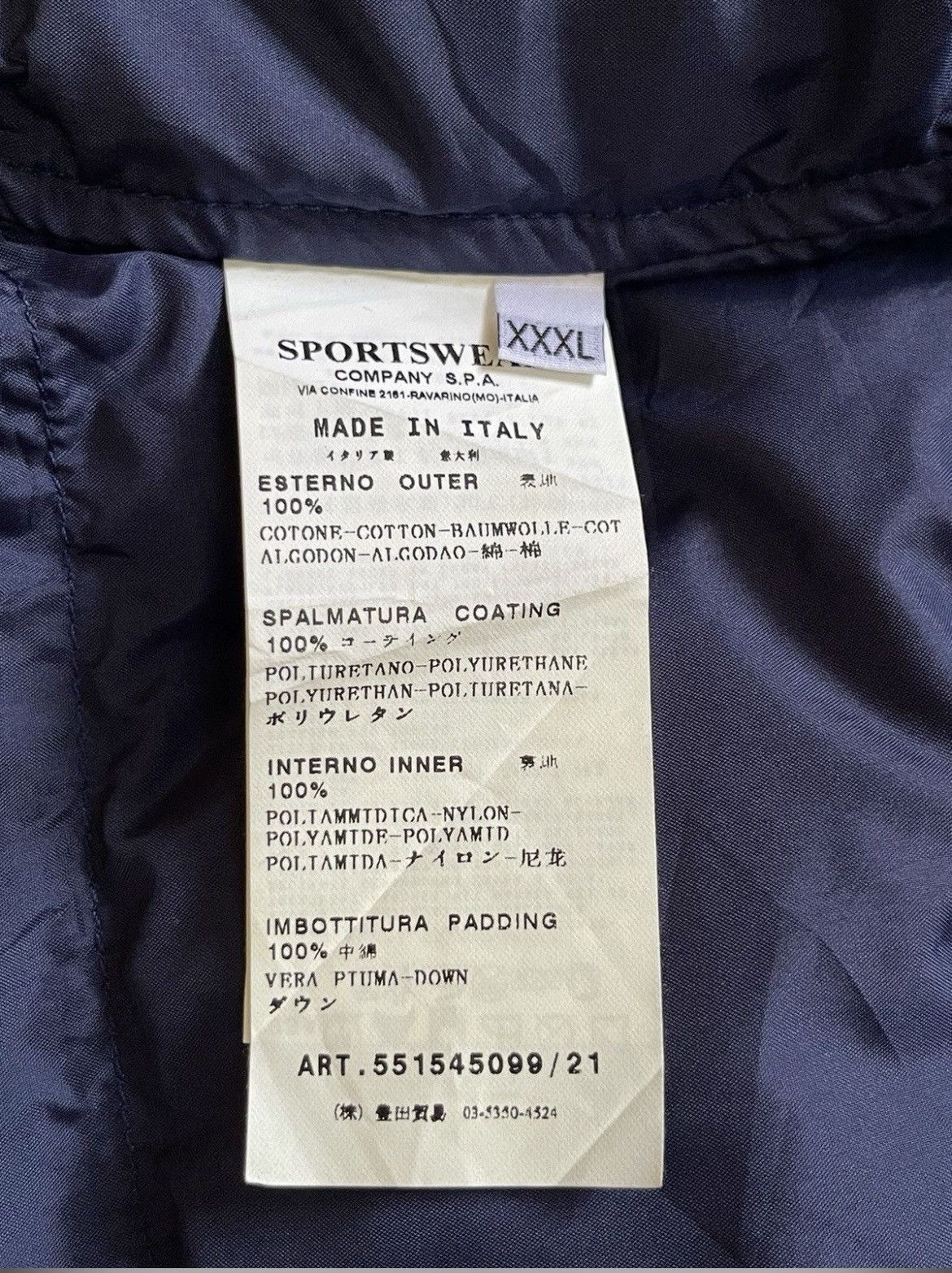 Stone Island AW 2011 Stone Island Colour Change Ice Down Size US XXL / EU 58 / 5 - 6 Thumbnail